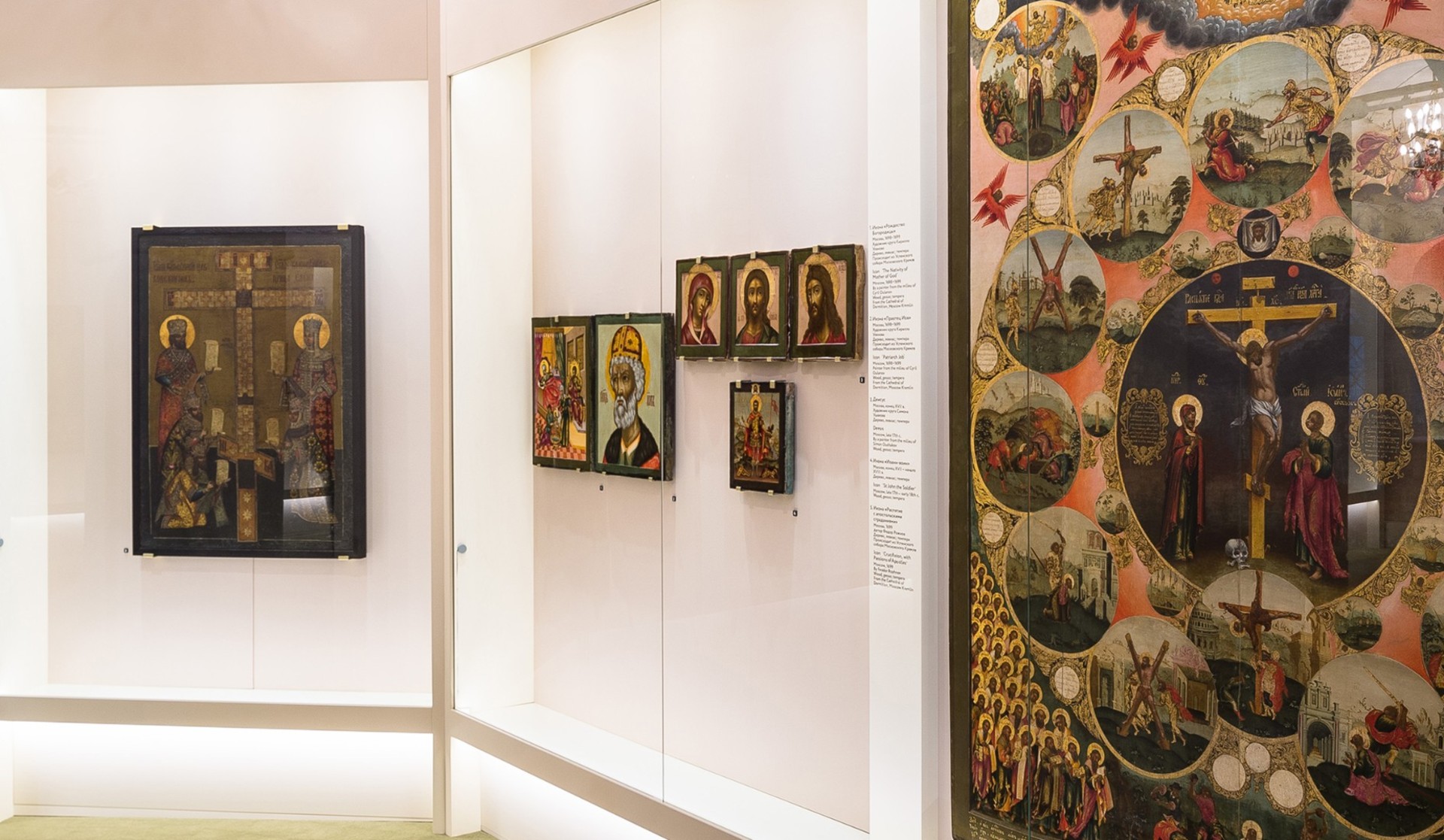 12-apostolov-church-kremlin-psculture-3