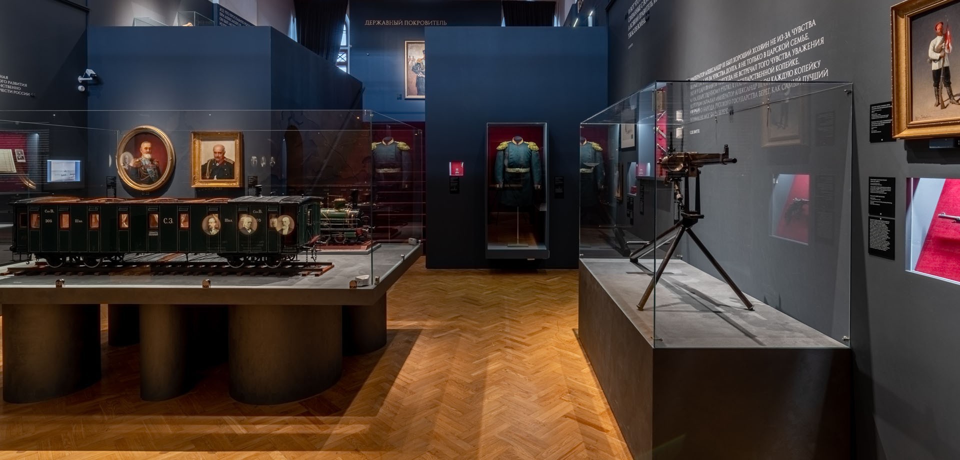 alexander-iii-state-historical-museum-13