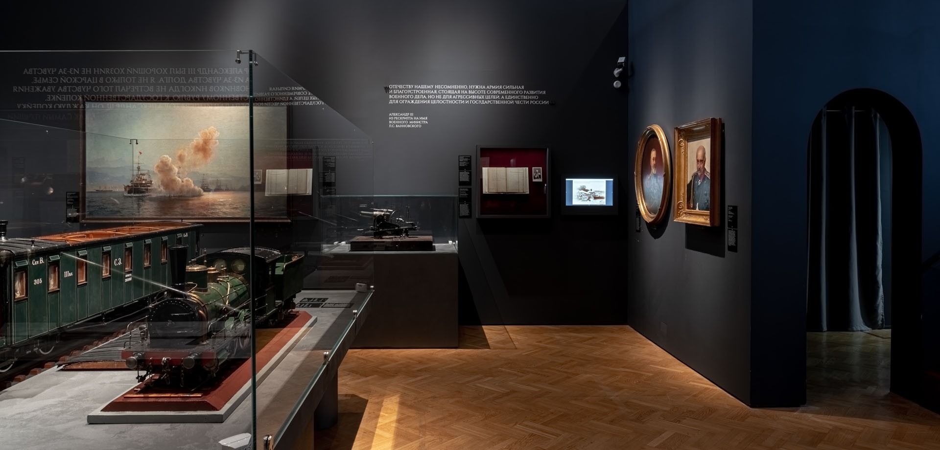 alexander-iii-state-historical-museum-17