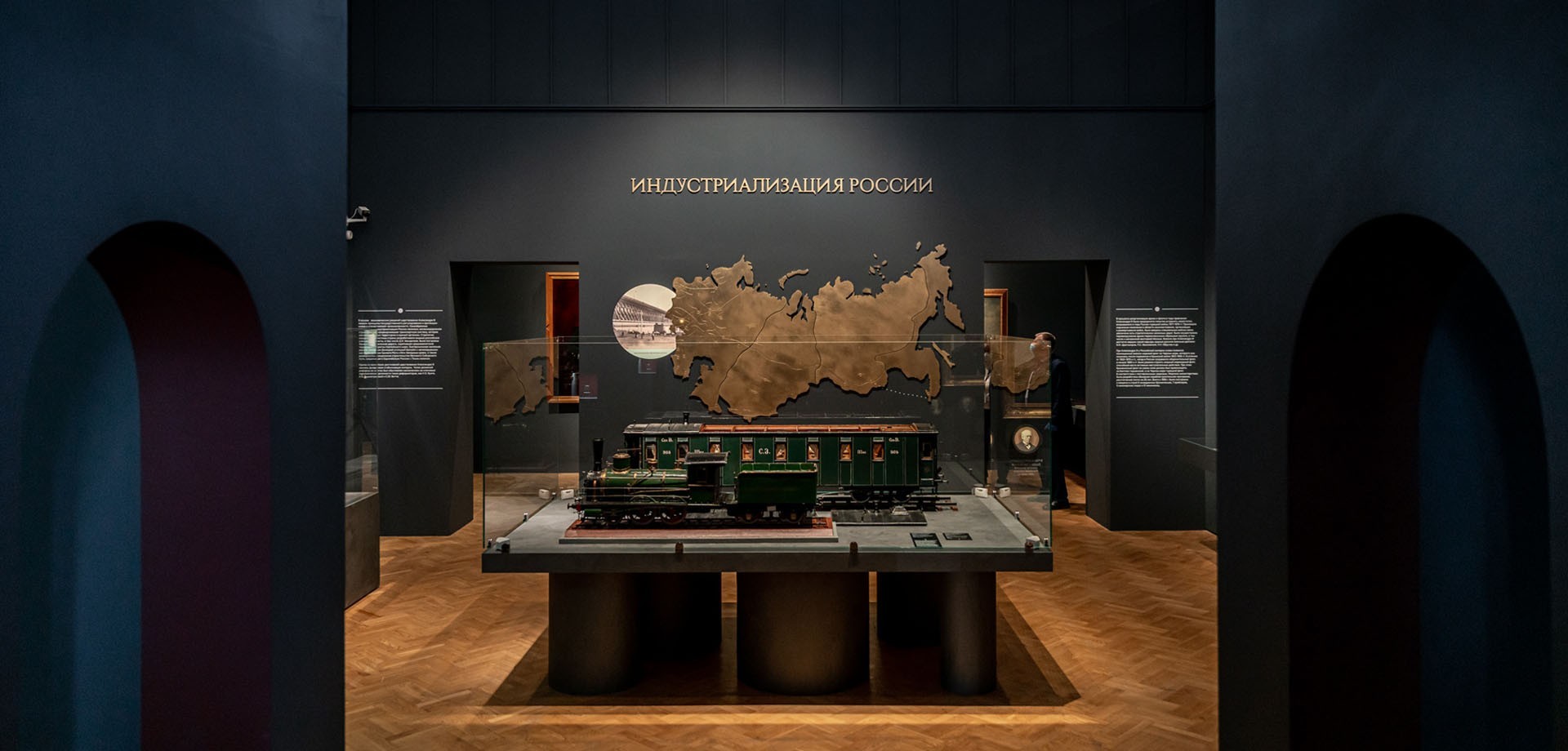 alexander-iii-state-historical-museum-21