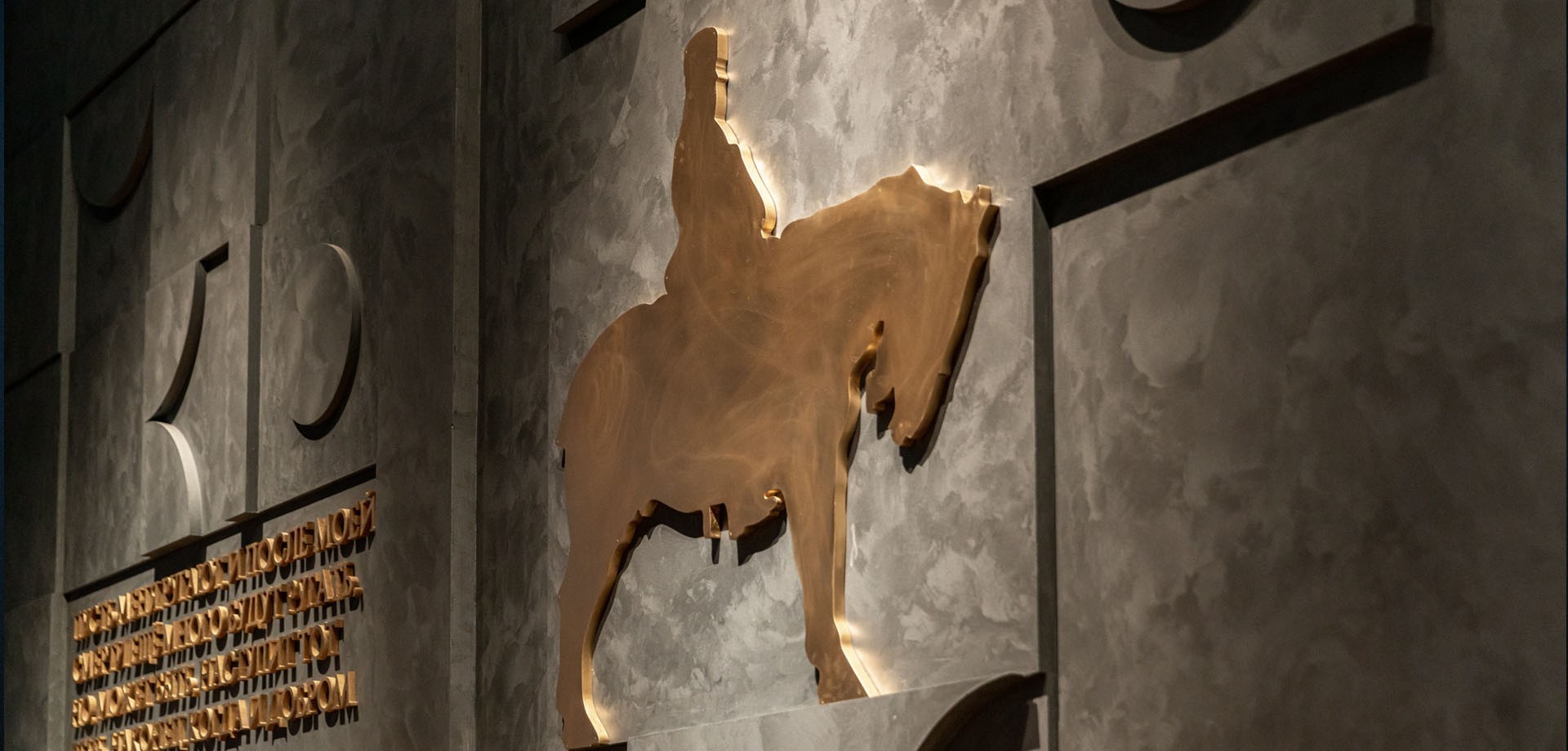 alexander-iii-state-historical-museum-22