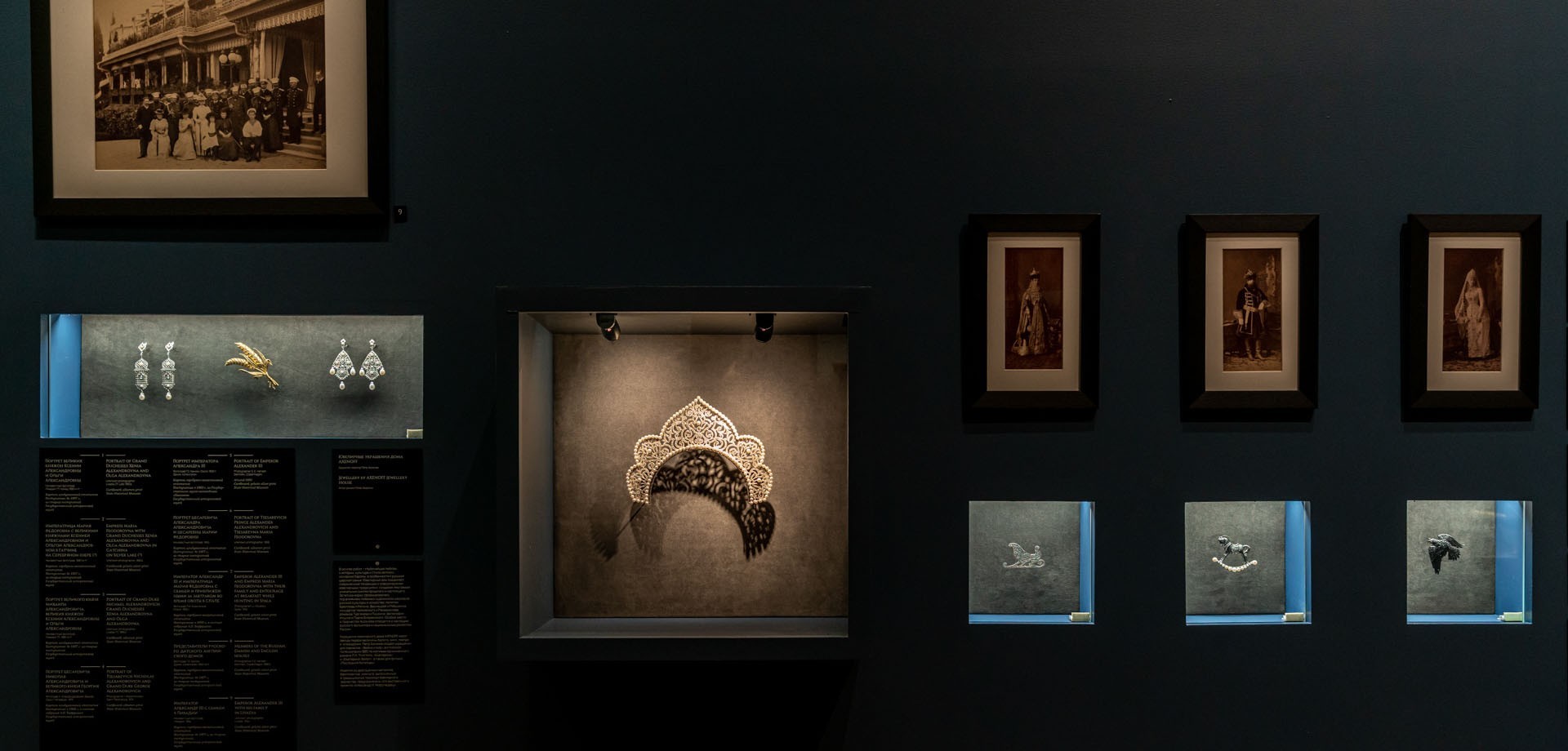 alexander-iii-state-historical-museum-24
