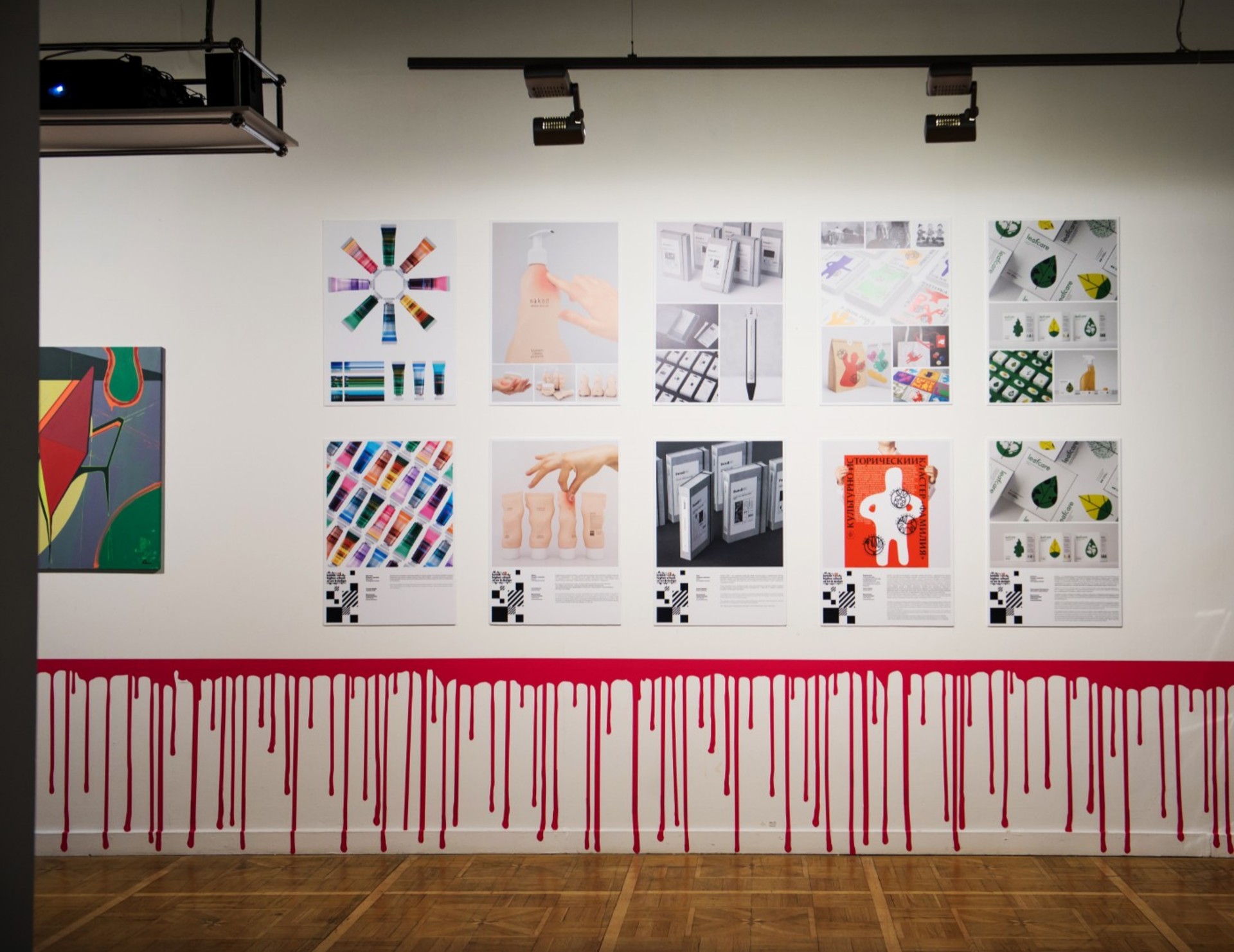 british-higher-school-of-design-5years-psculture-13
