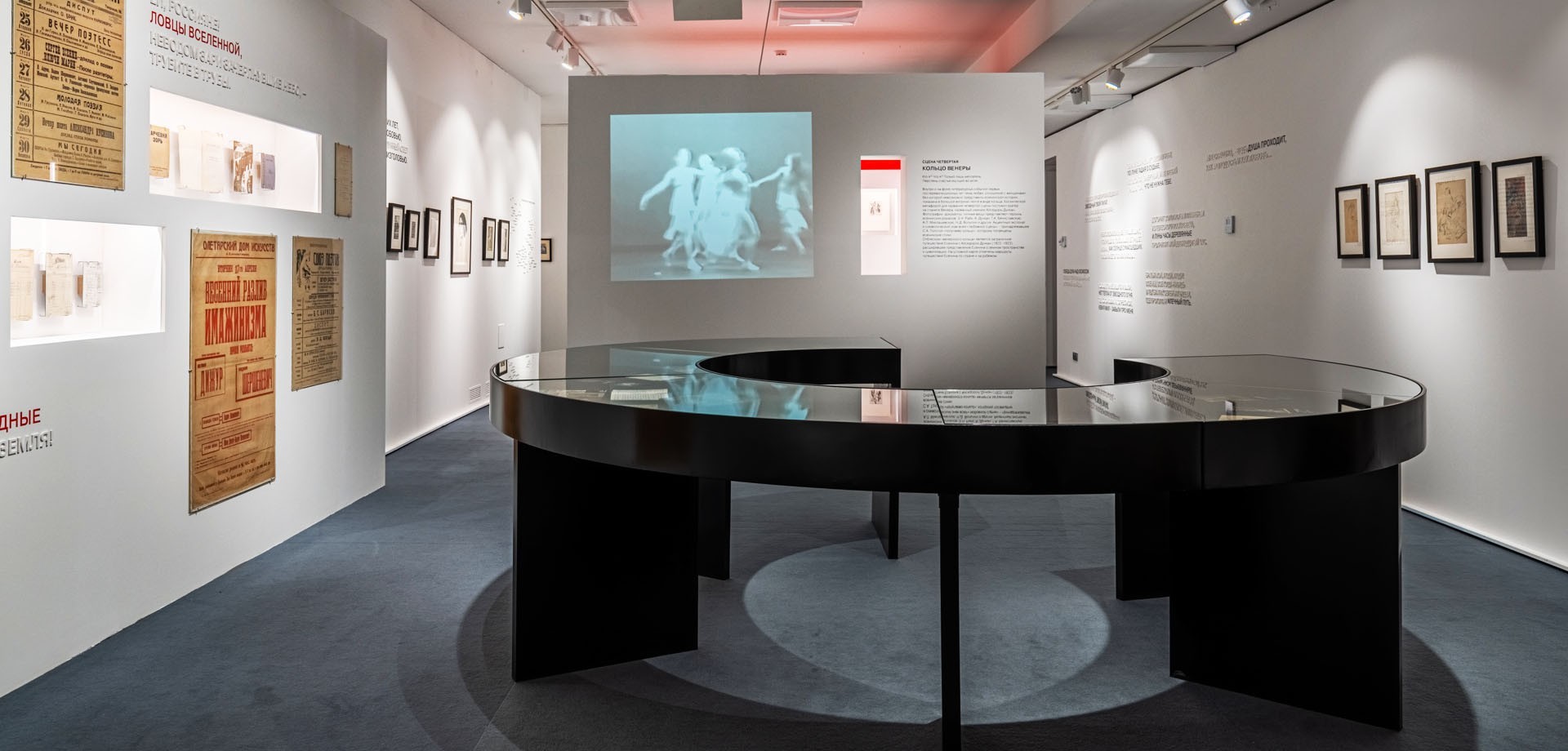 esenin-psculture-10