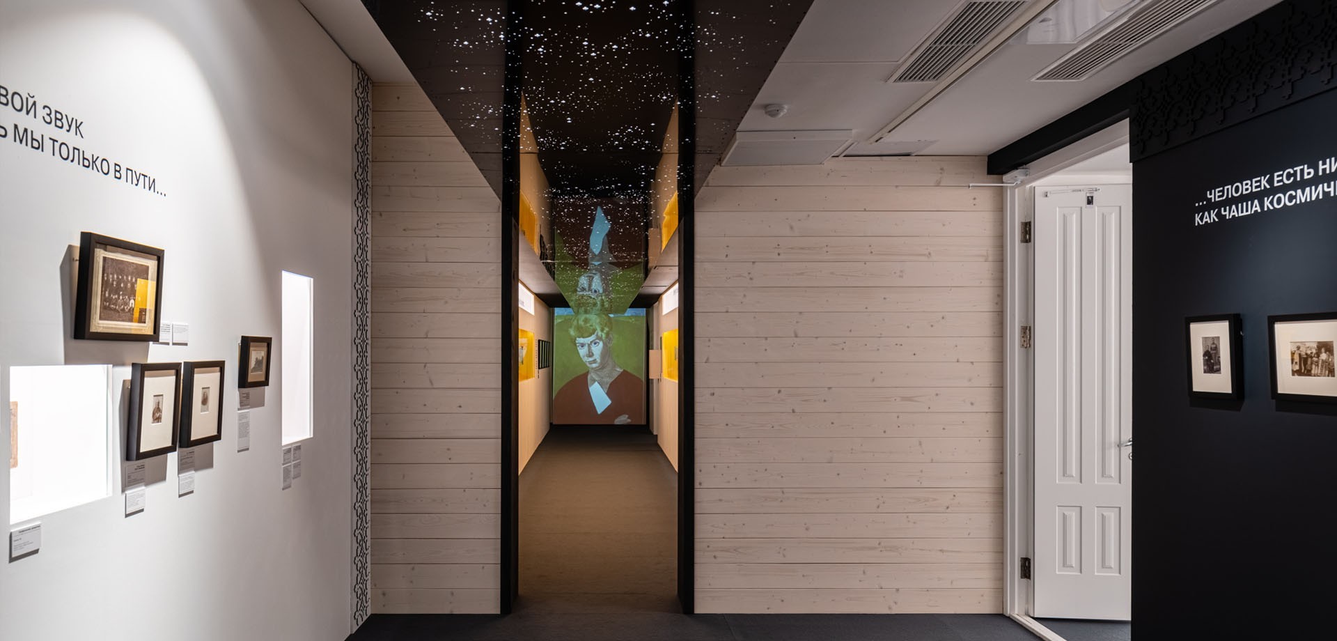 esenin-psculture-4