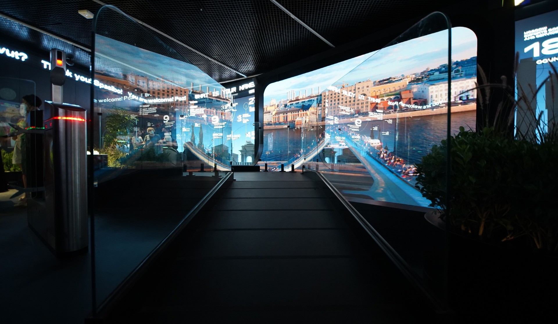 expo2020-6