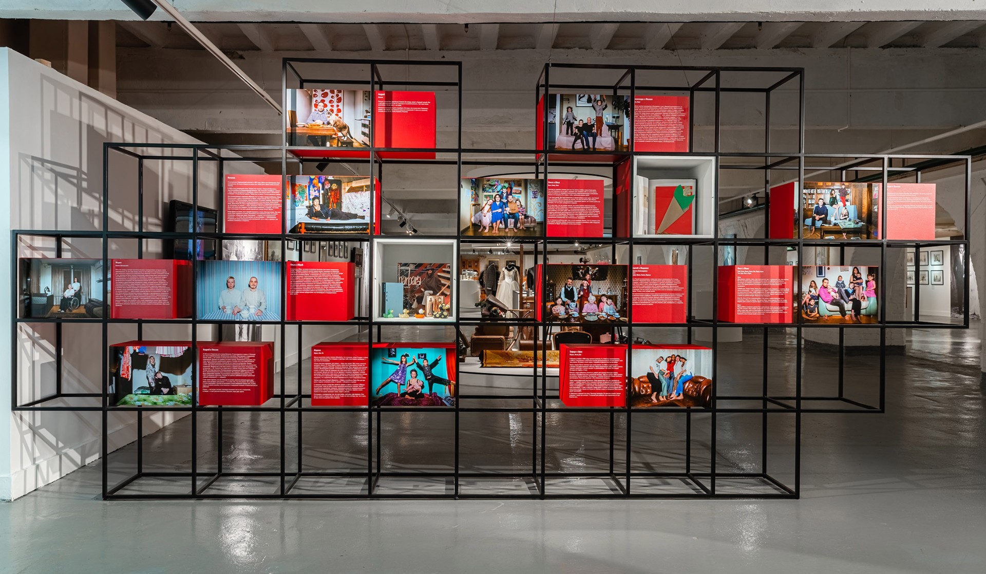 familnie-cennosti-moscow-museum-psculture4