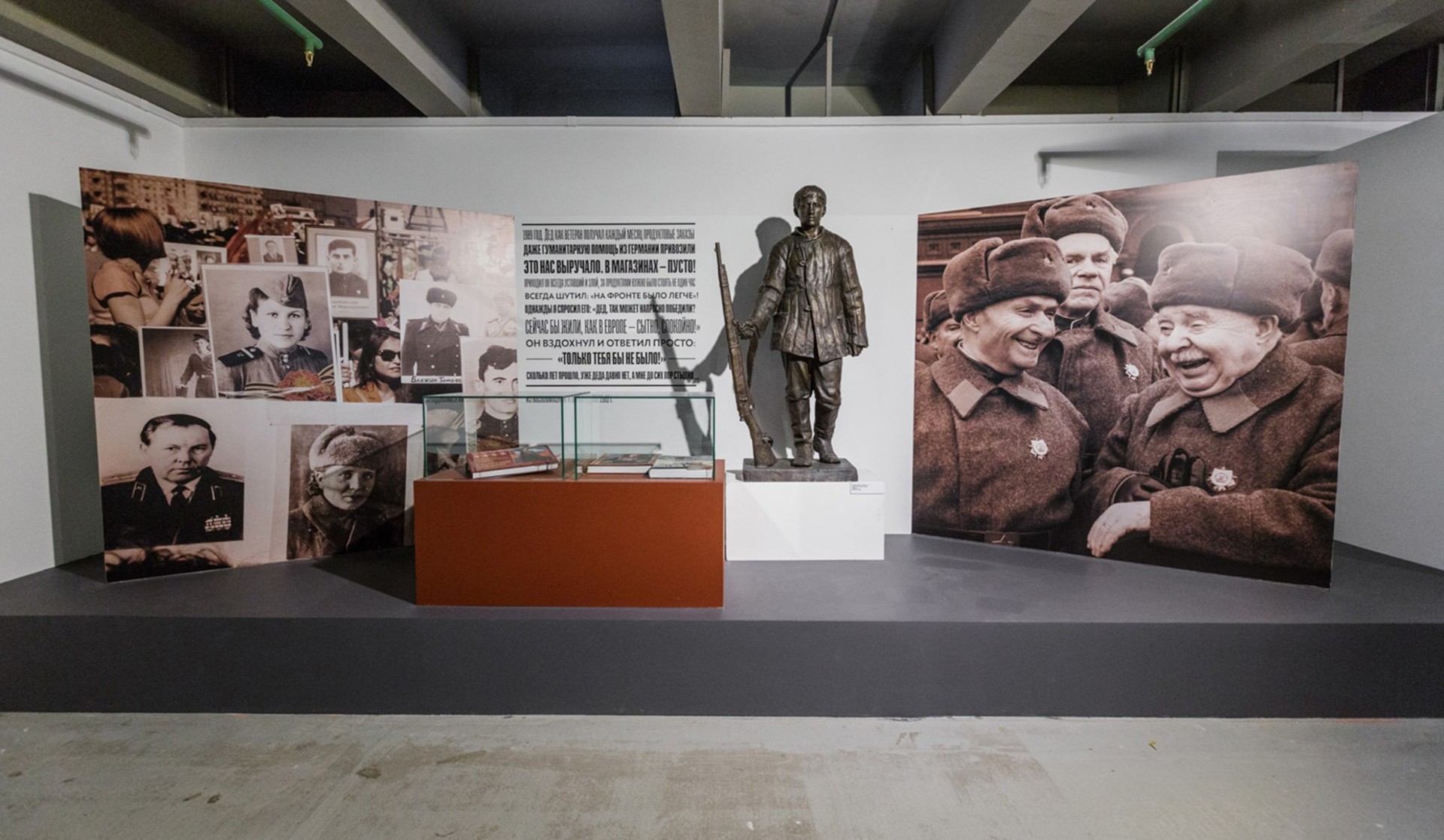 gorod-pobediteley-psculture-22