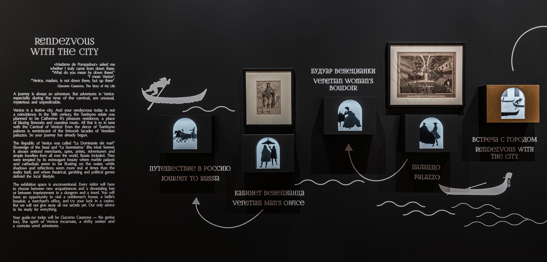kazanova-psculture-1