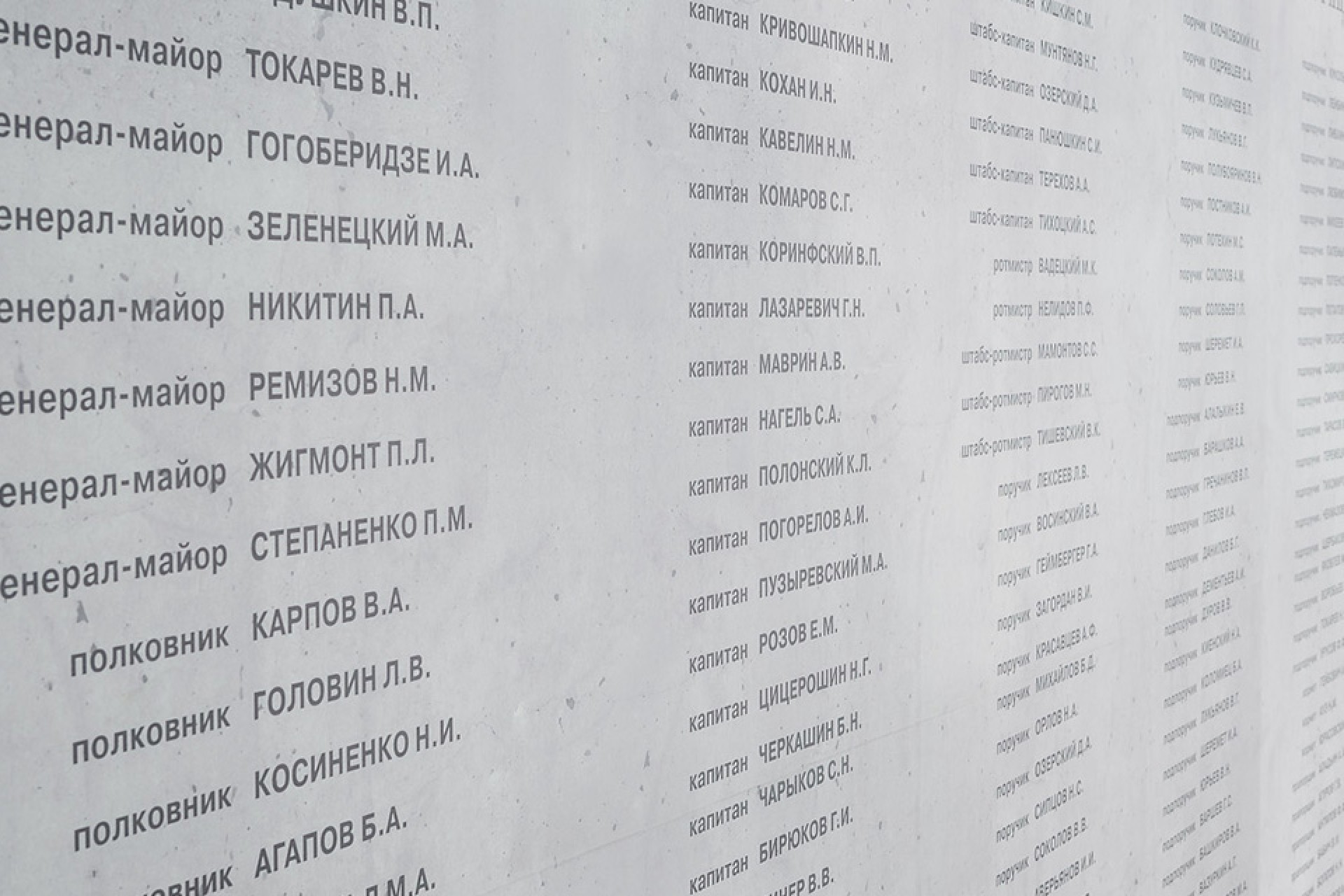 pervaya-mirovaya-psculture-10