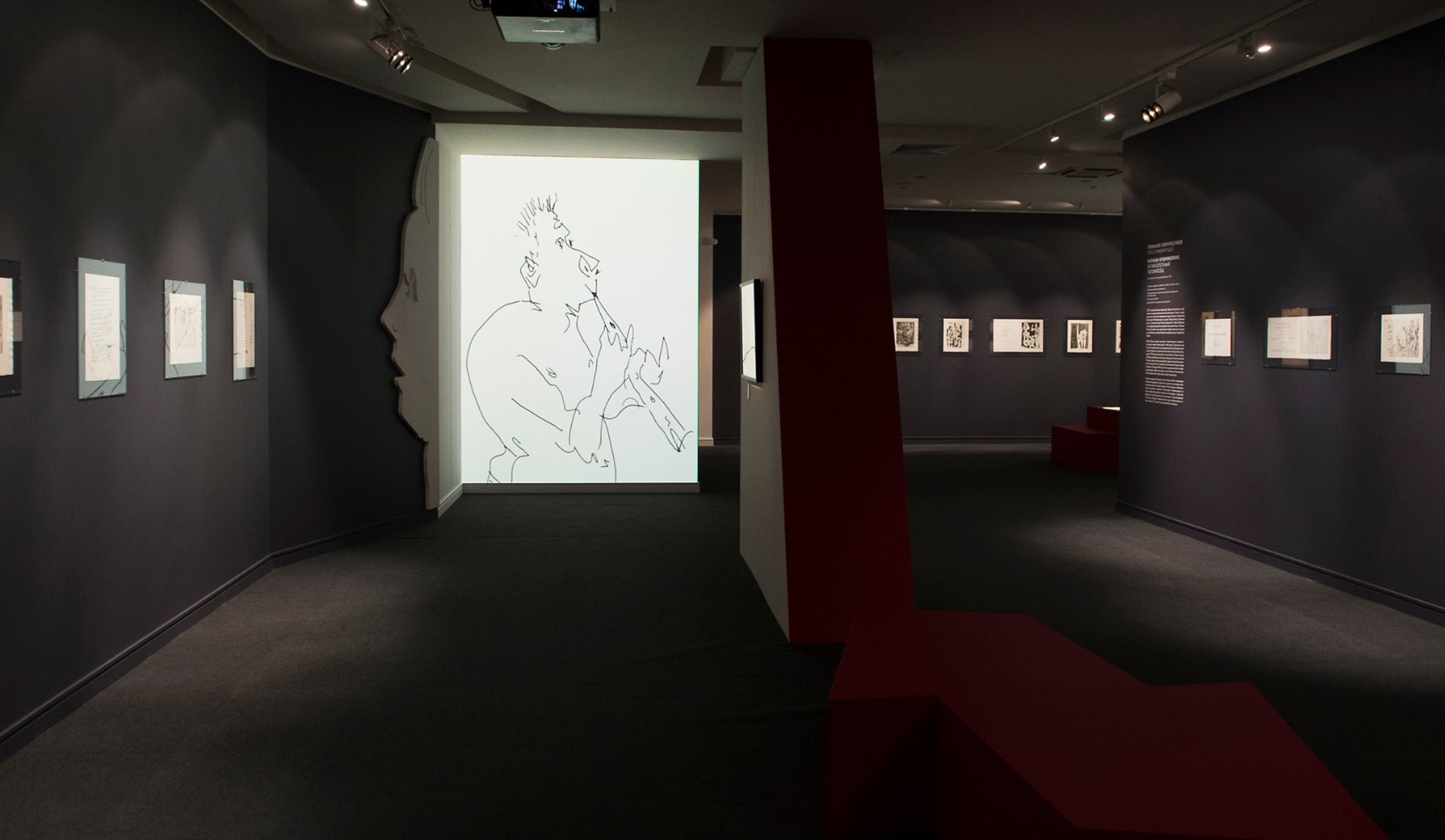 picasso-kniga-i-hudozhnik-psculture-1