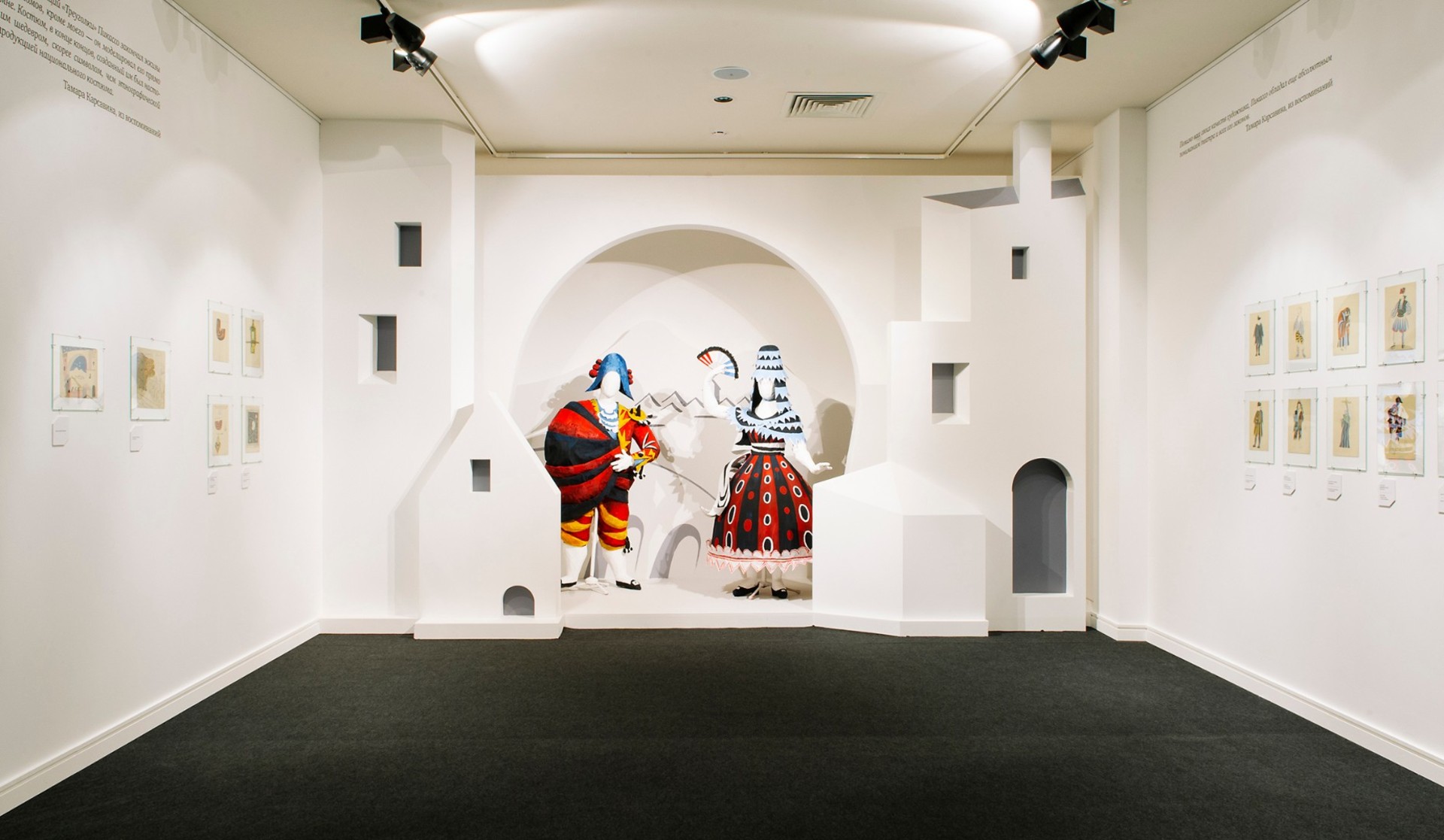 picasso-kniga-i-hudozhnik-psculture-25
