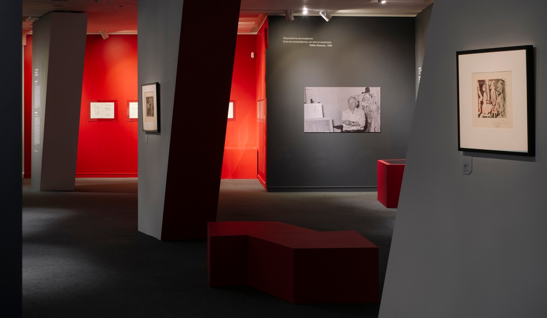 picasso-kniga-i-hudozhnik-psculture-26