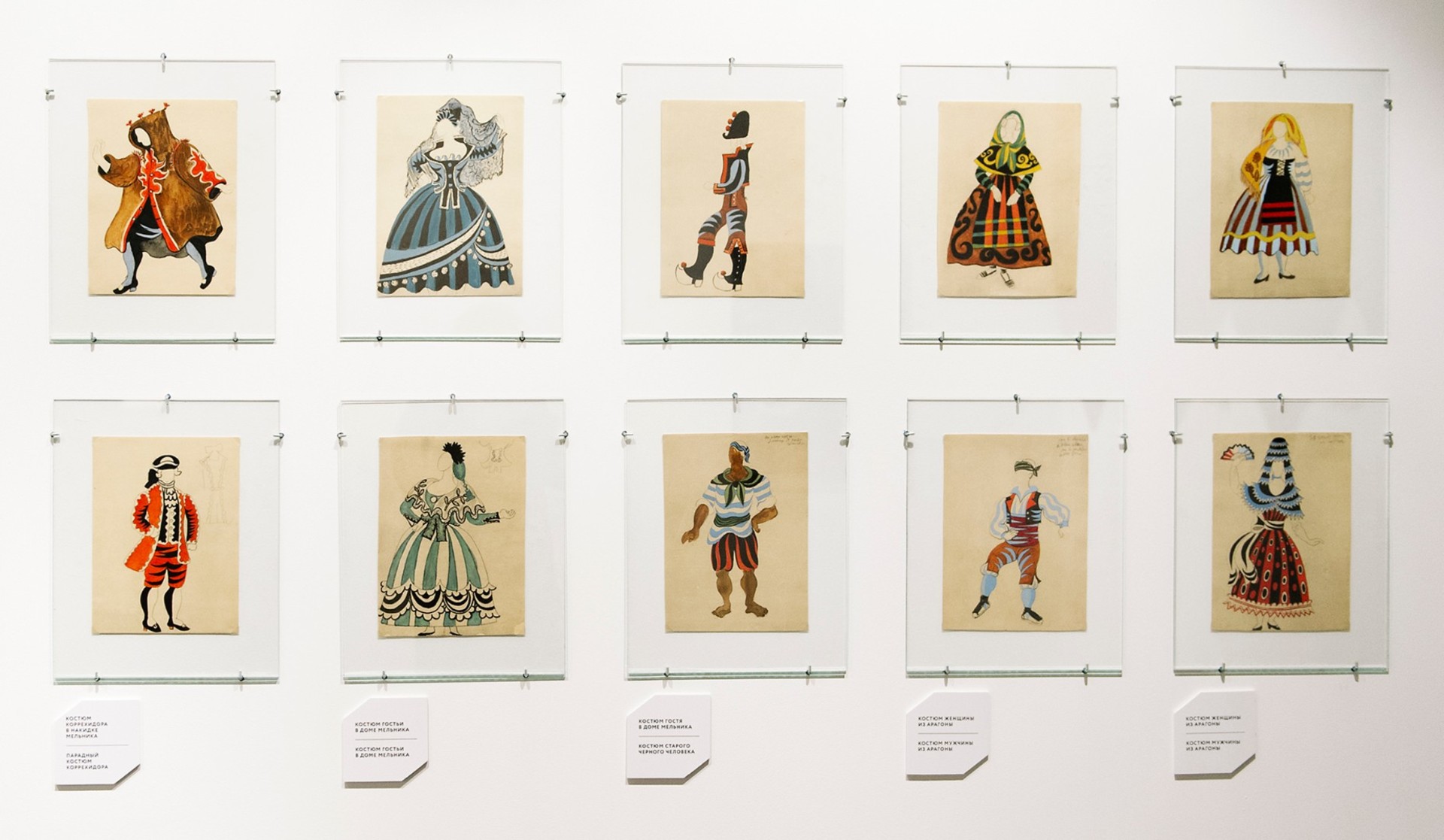 picasso-kniga-i-hudozhnik-psculture-9