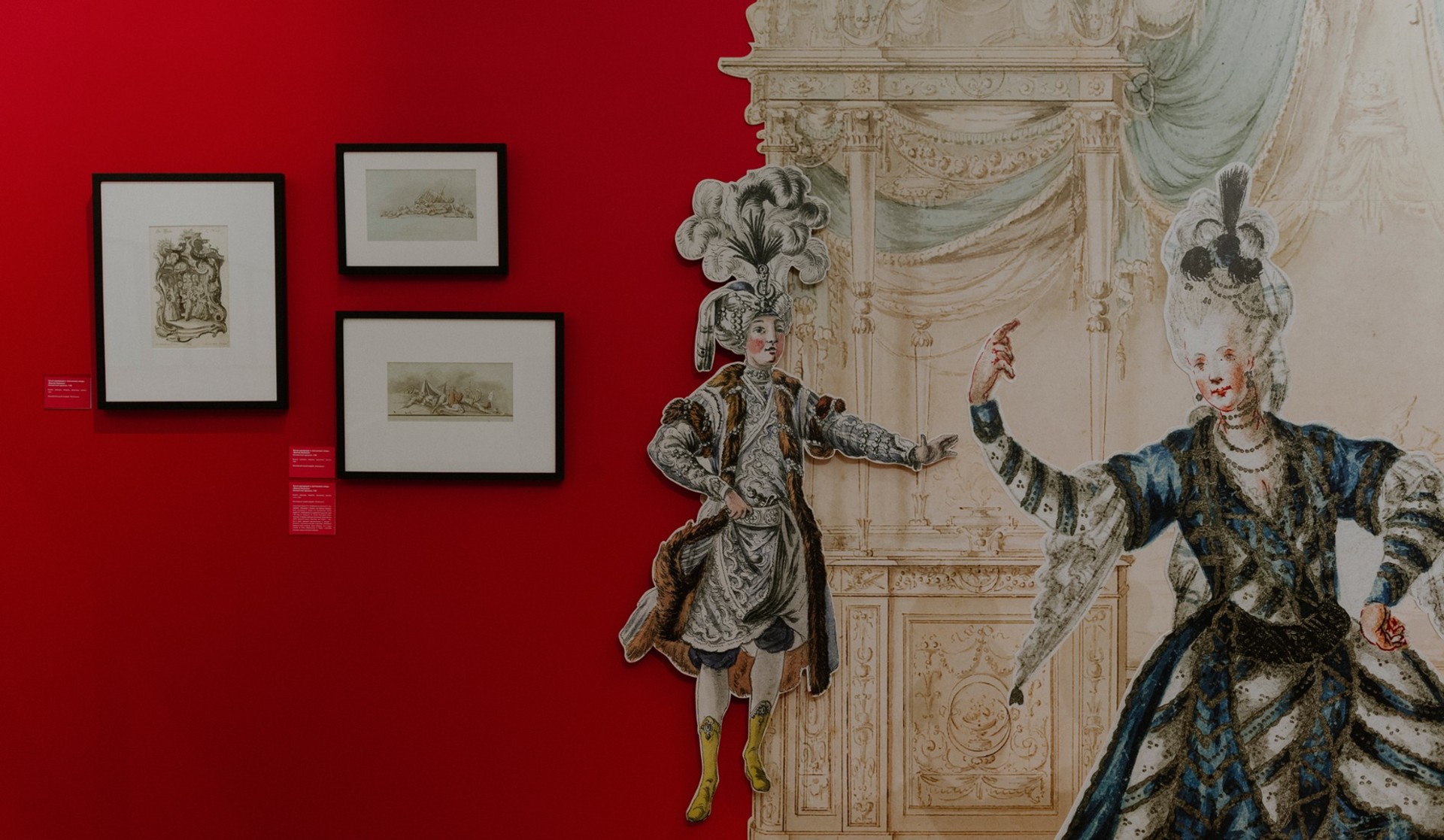 plamen-i-nega-vostoka-psculture-2