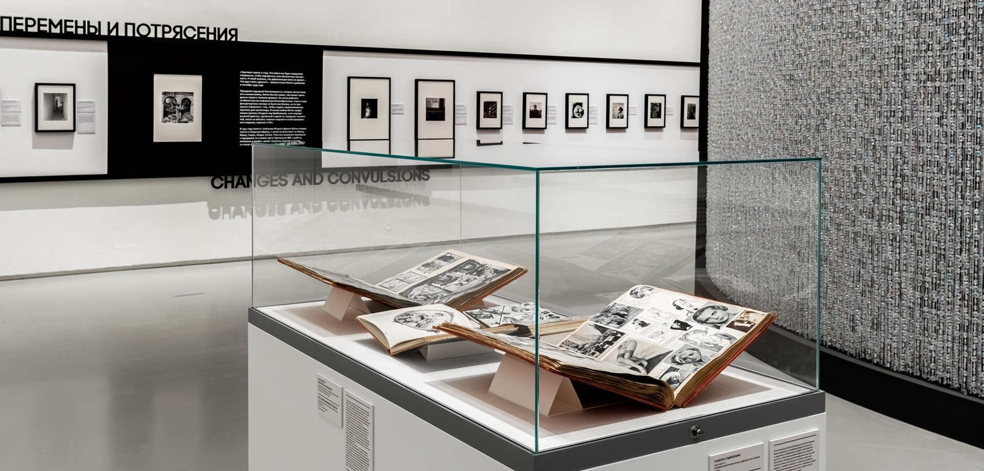 psculture-cecil-beaton-12