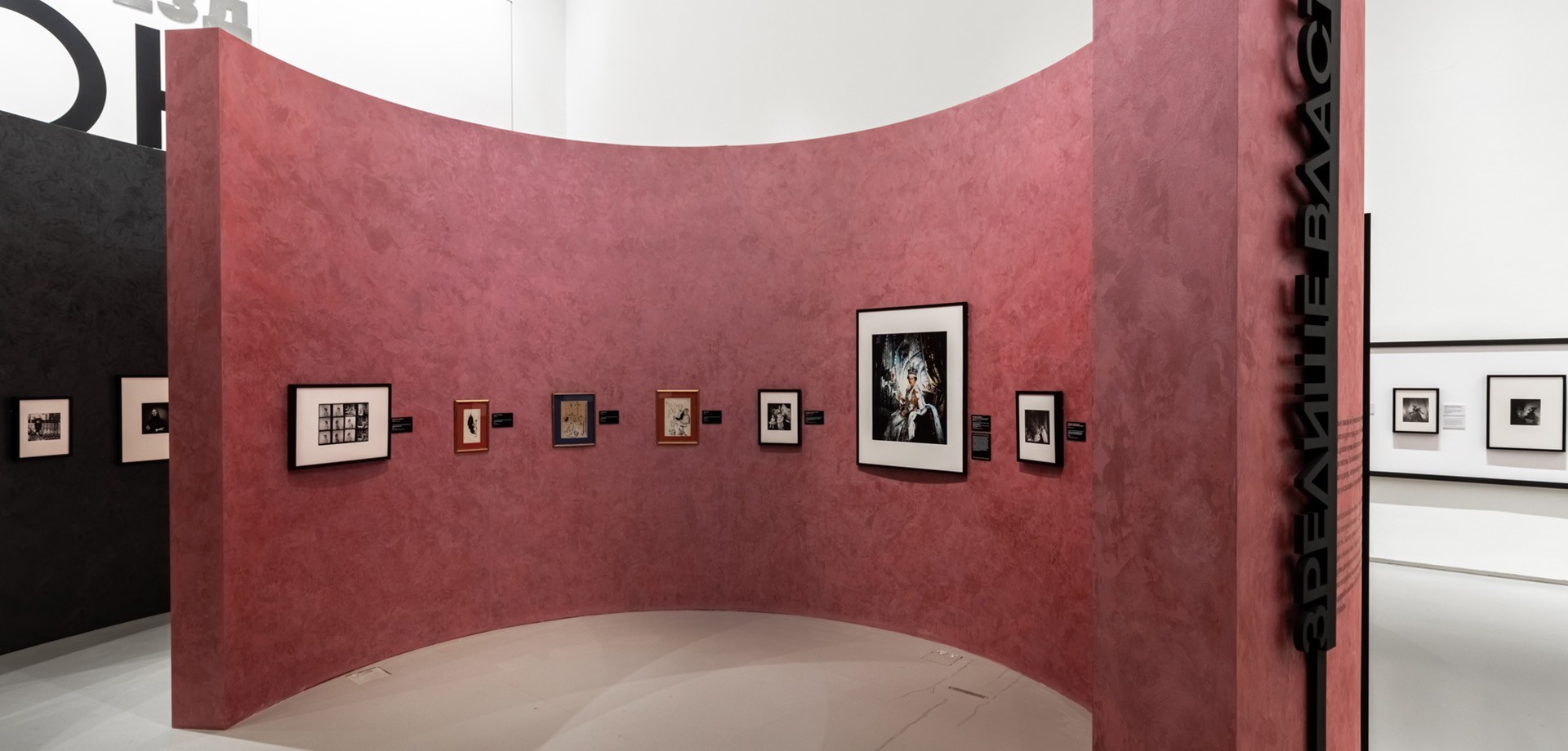 psculture-cecil-beaton-3