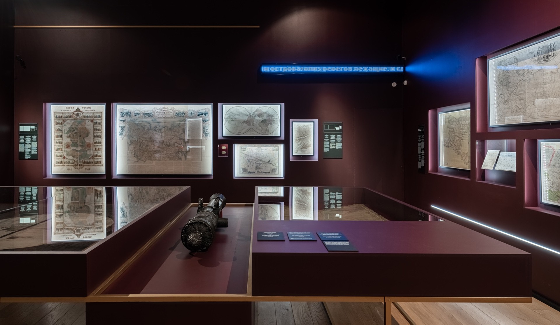 psculture-imperiya-gim-2