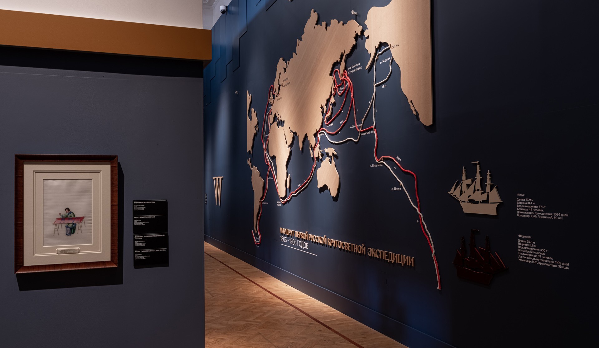 psculture-vokrug-sveta-7