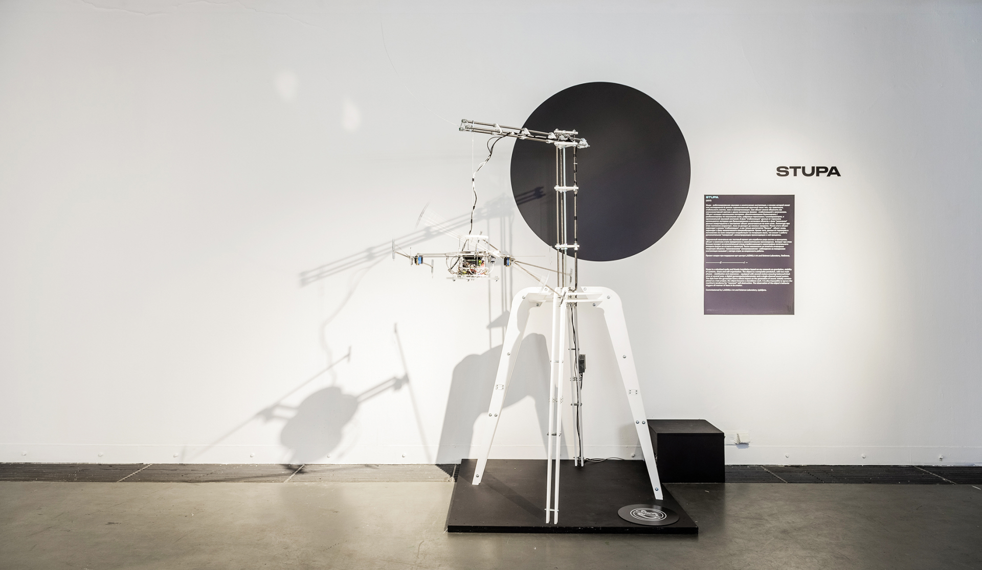 psculture_vtol_1