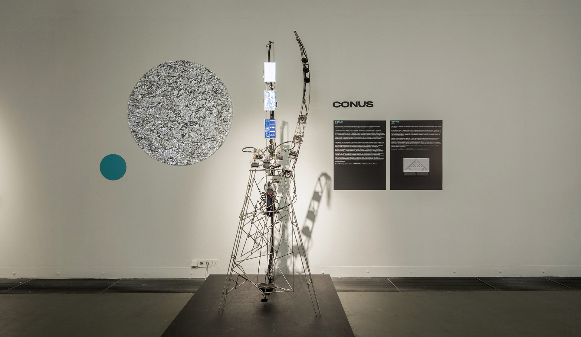 psculture_vtol_10