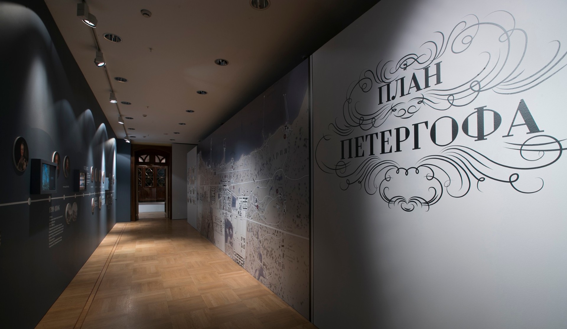 puteshestvie-iz-monplezira-v-zarizyno-peterhof-psculture-1