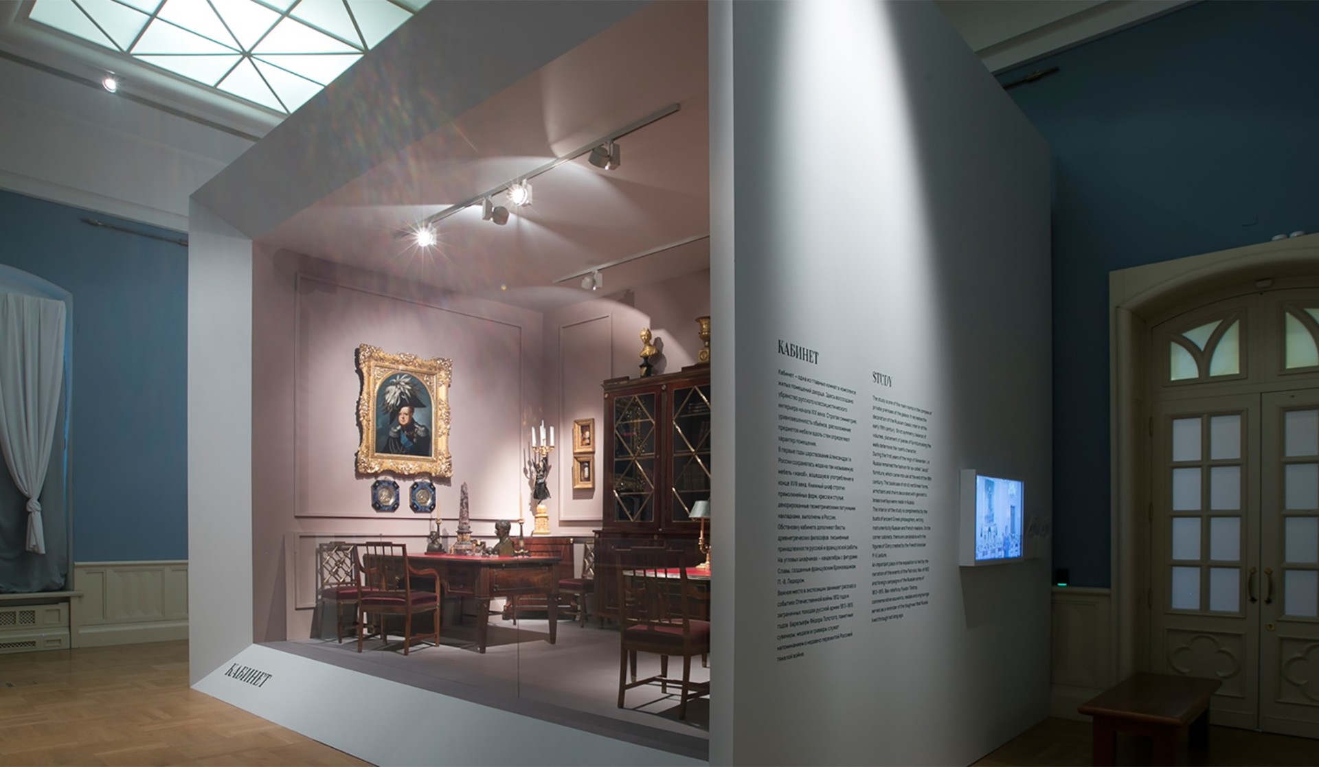 puteshestvie-iz-monplezira-v-zarizyno-peterhof-psculture-16