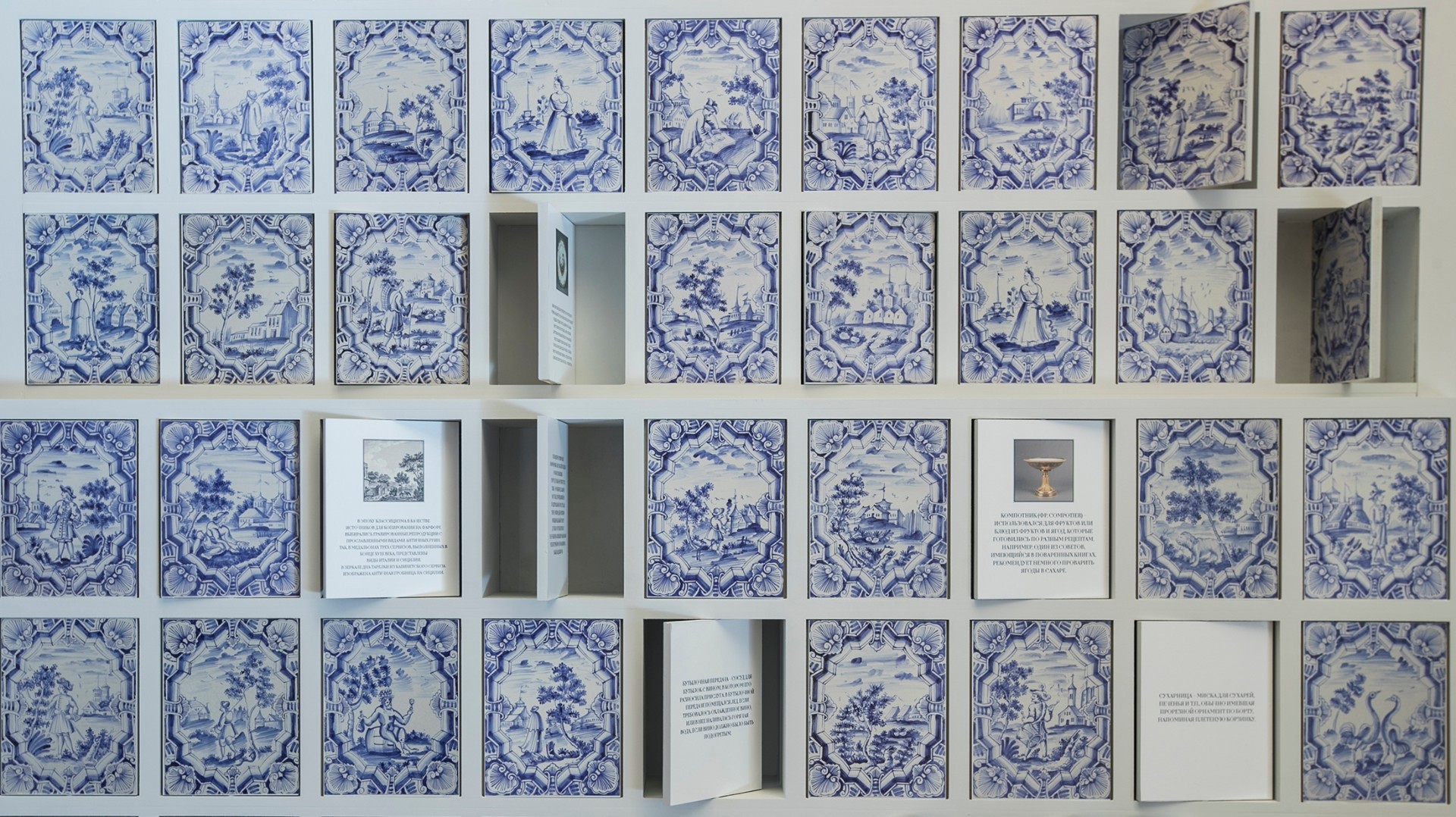 puteshestvie-iz-monplezira-v-zarizyno-peterhof-psculture-25