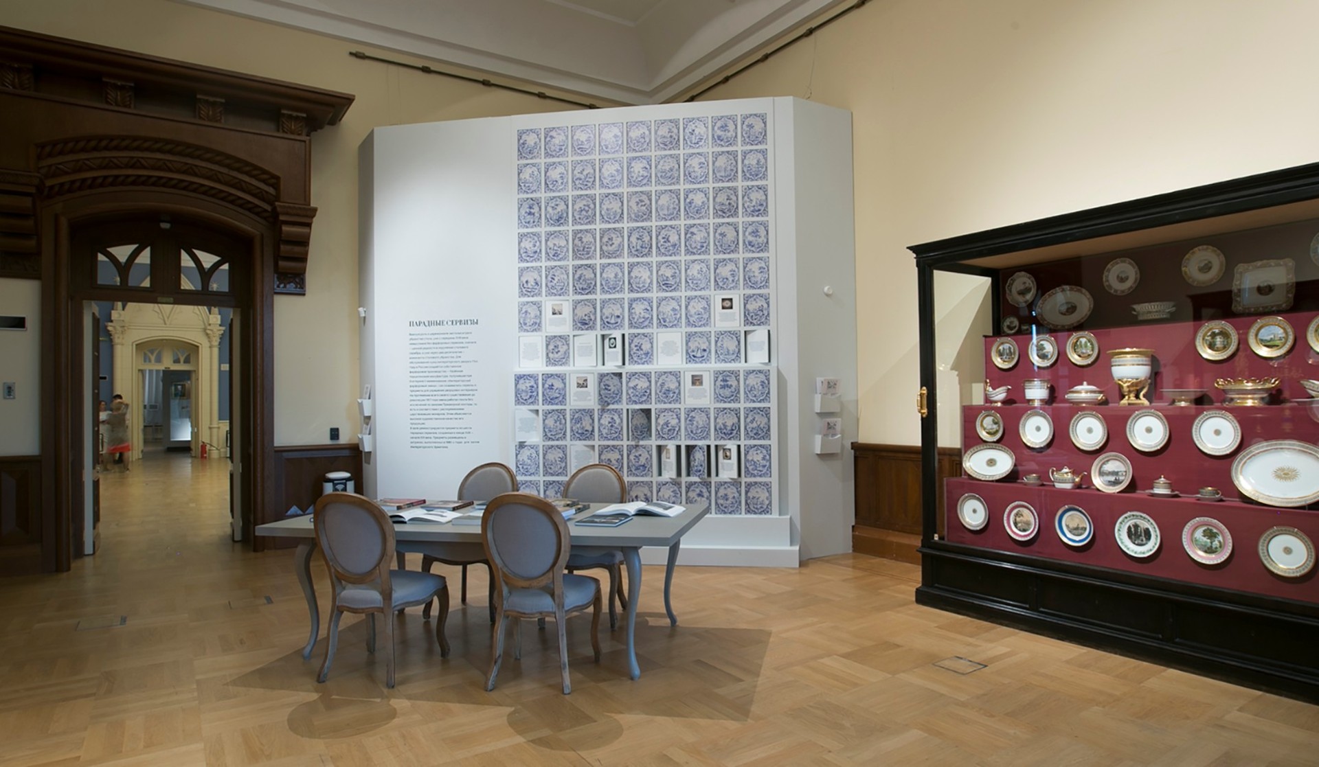 puteshestvie-iz-monplezira-v-zarizyno-peterhof-psculture-7