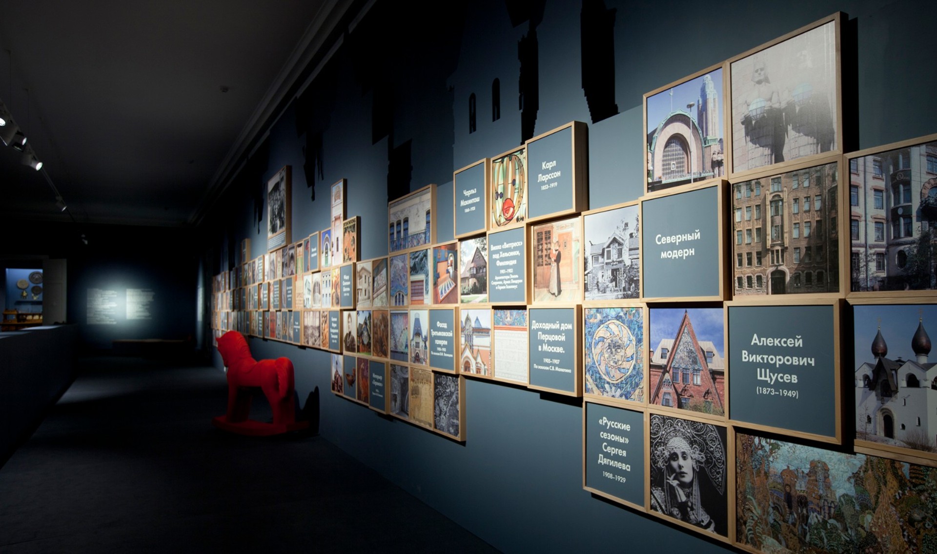 russkiy-stil-psculture-4