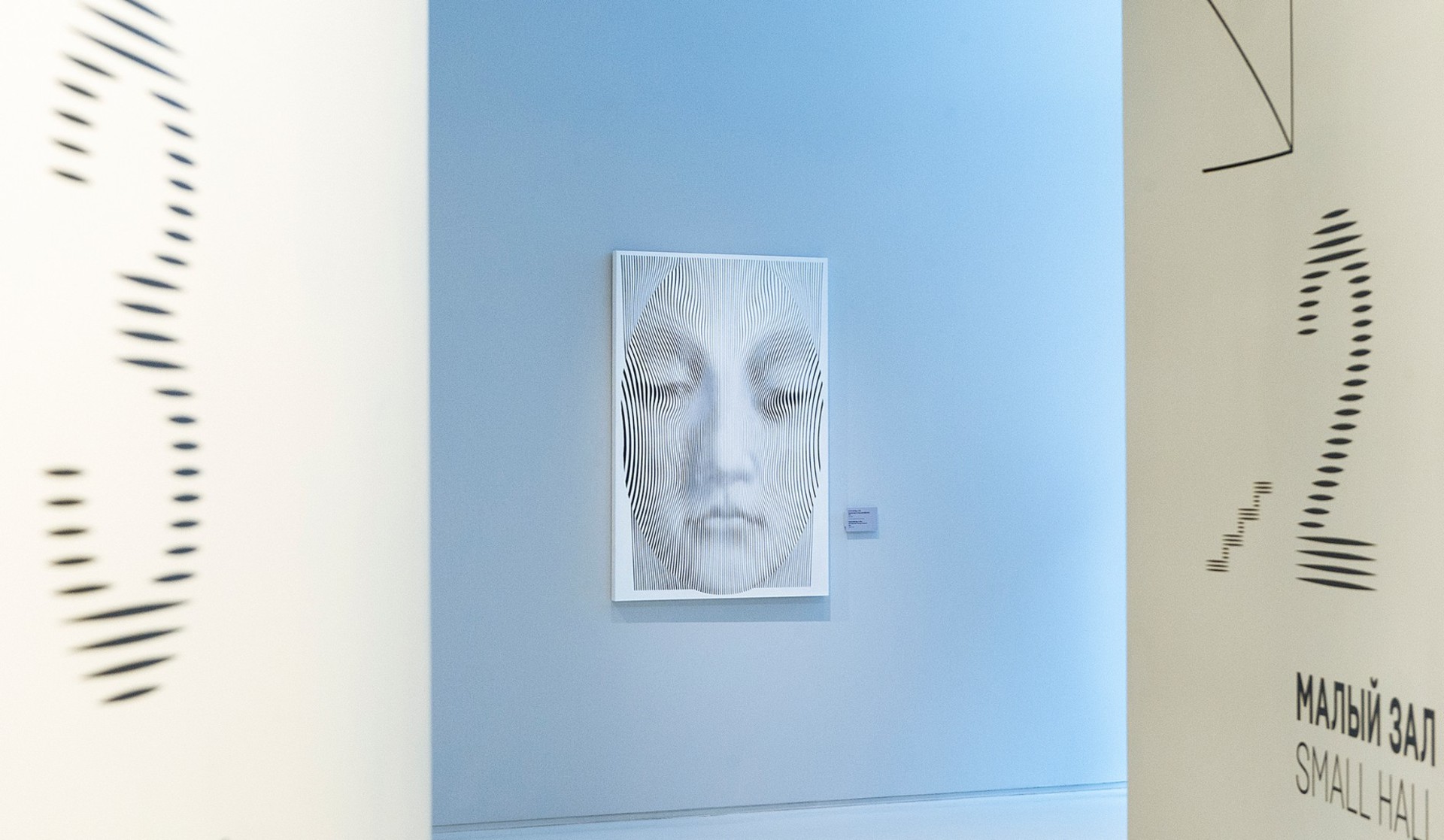 spivakov-uvlecheniya-psculture-8