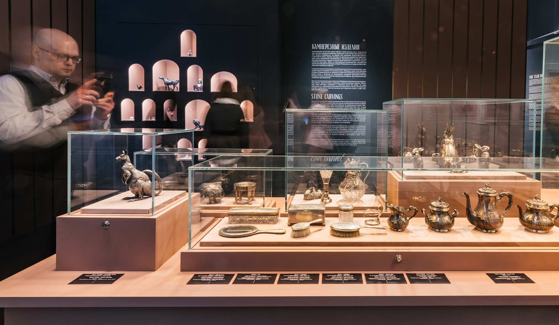 stil-faberge-psculture-21