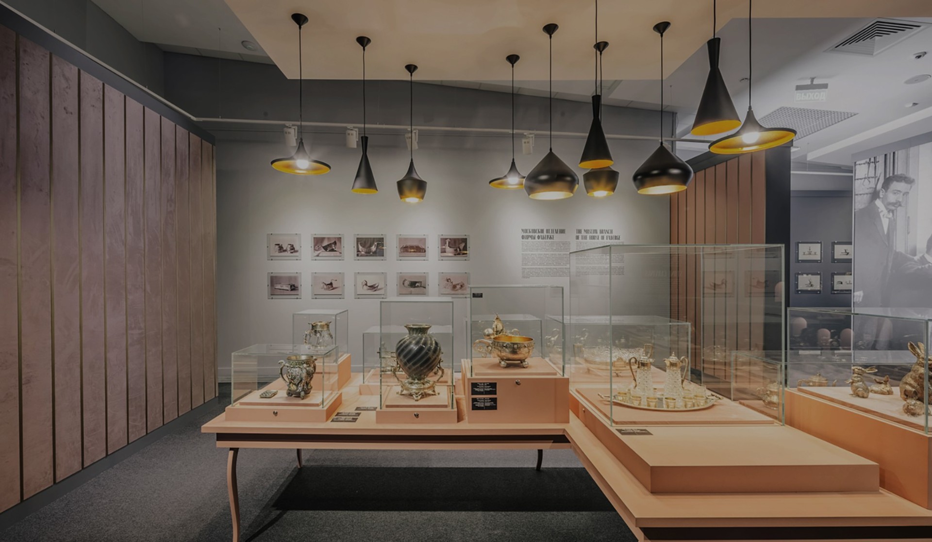stil-faberge-psculture-5