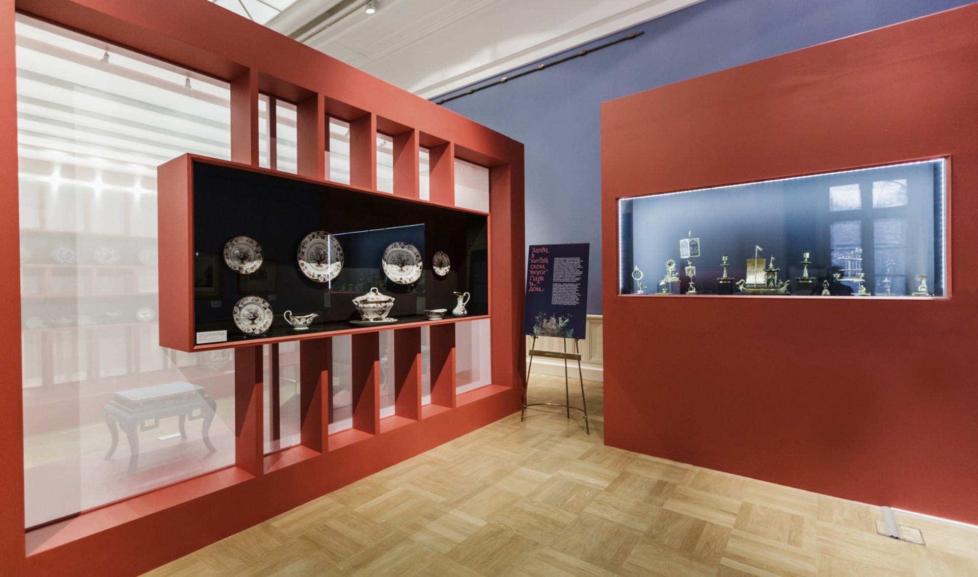 voobrazhaemy-vostok-psculture-2