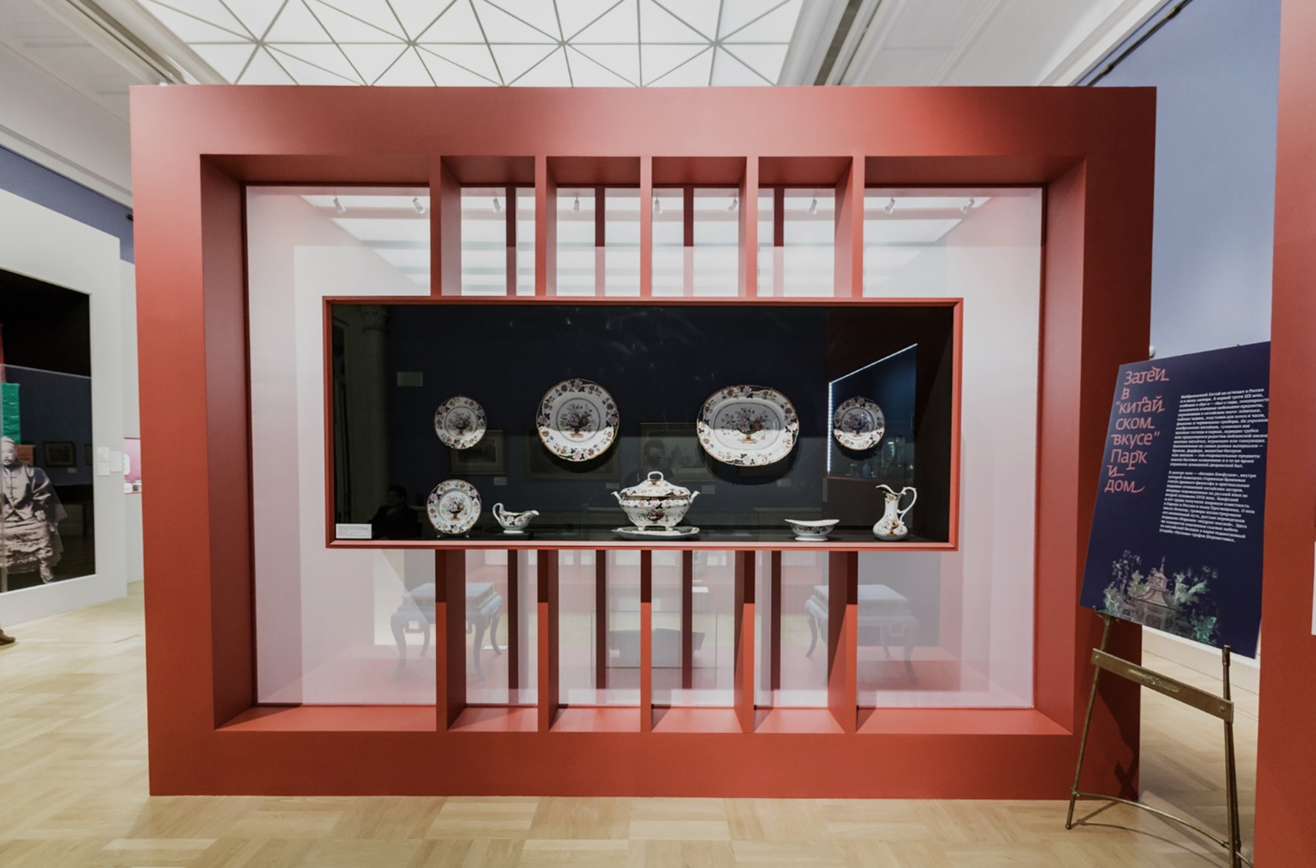 voobrazhaemy-vostok-psculture11