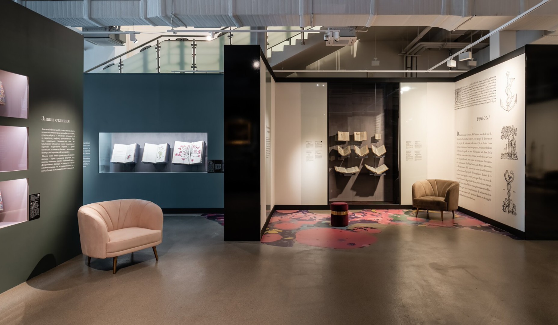 vremya-sobirat-archangelskoye-psculture58