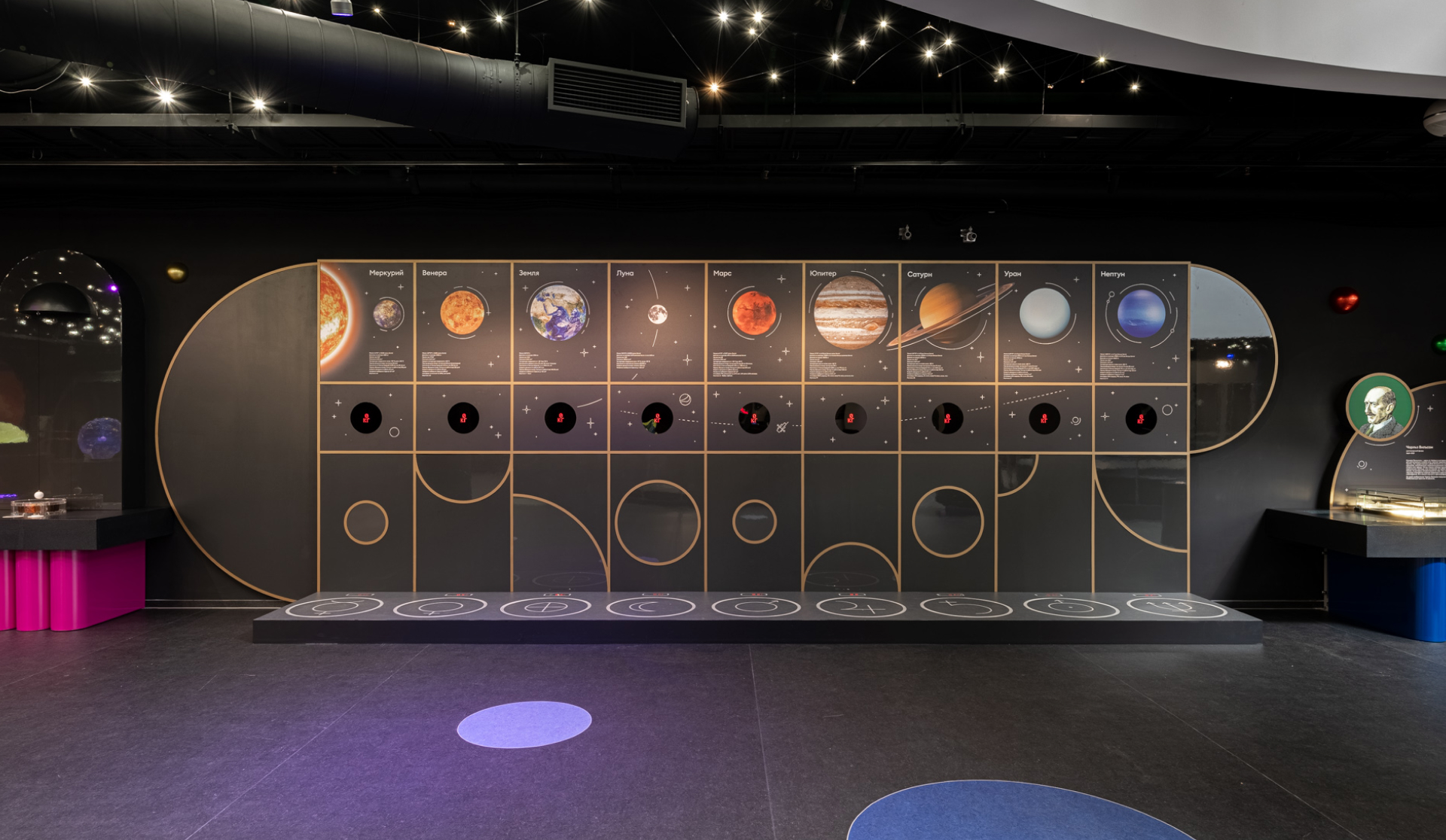 psculture_lunarium_11