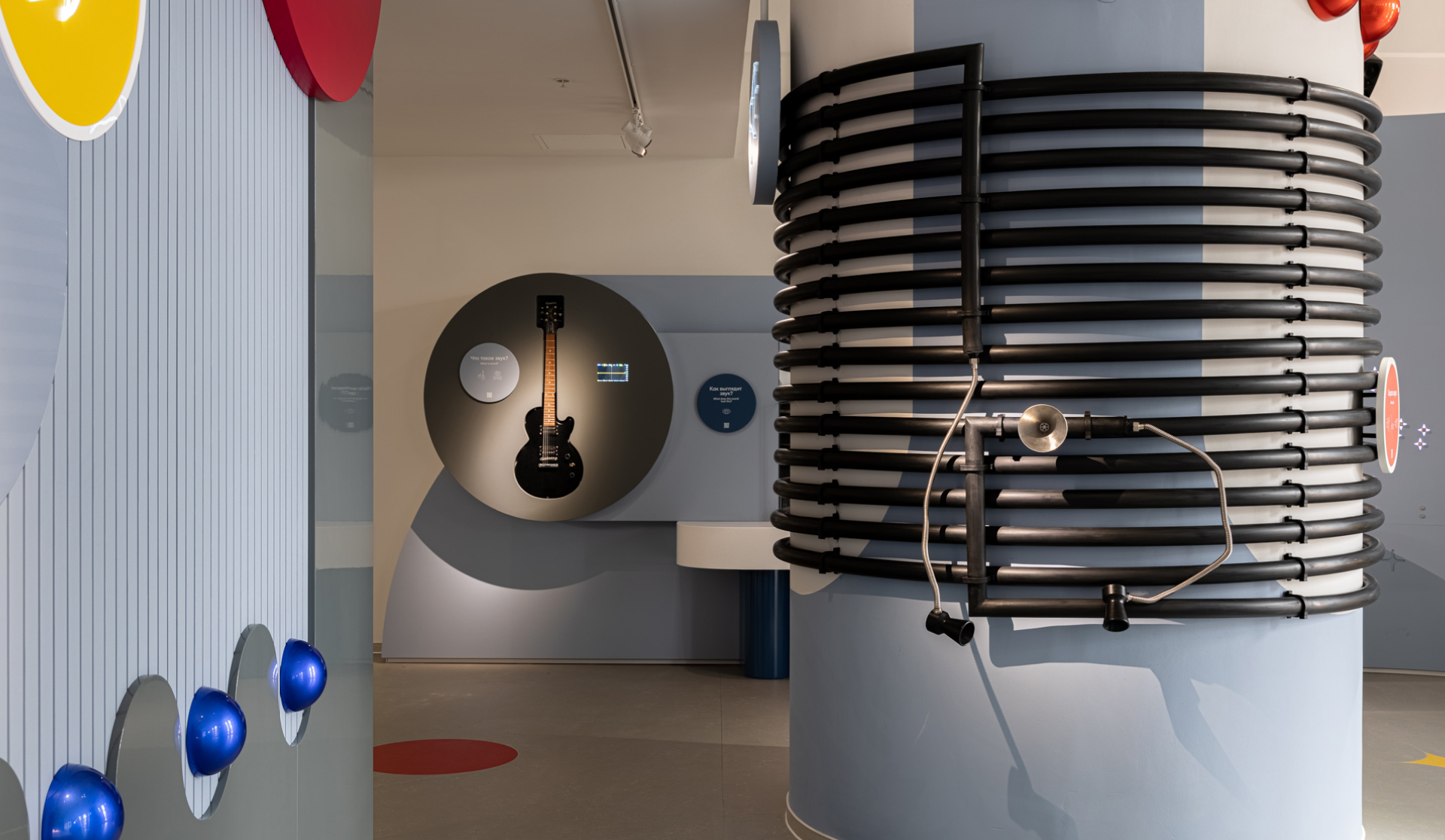 psculture_lunarium_4