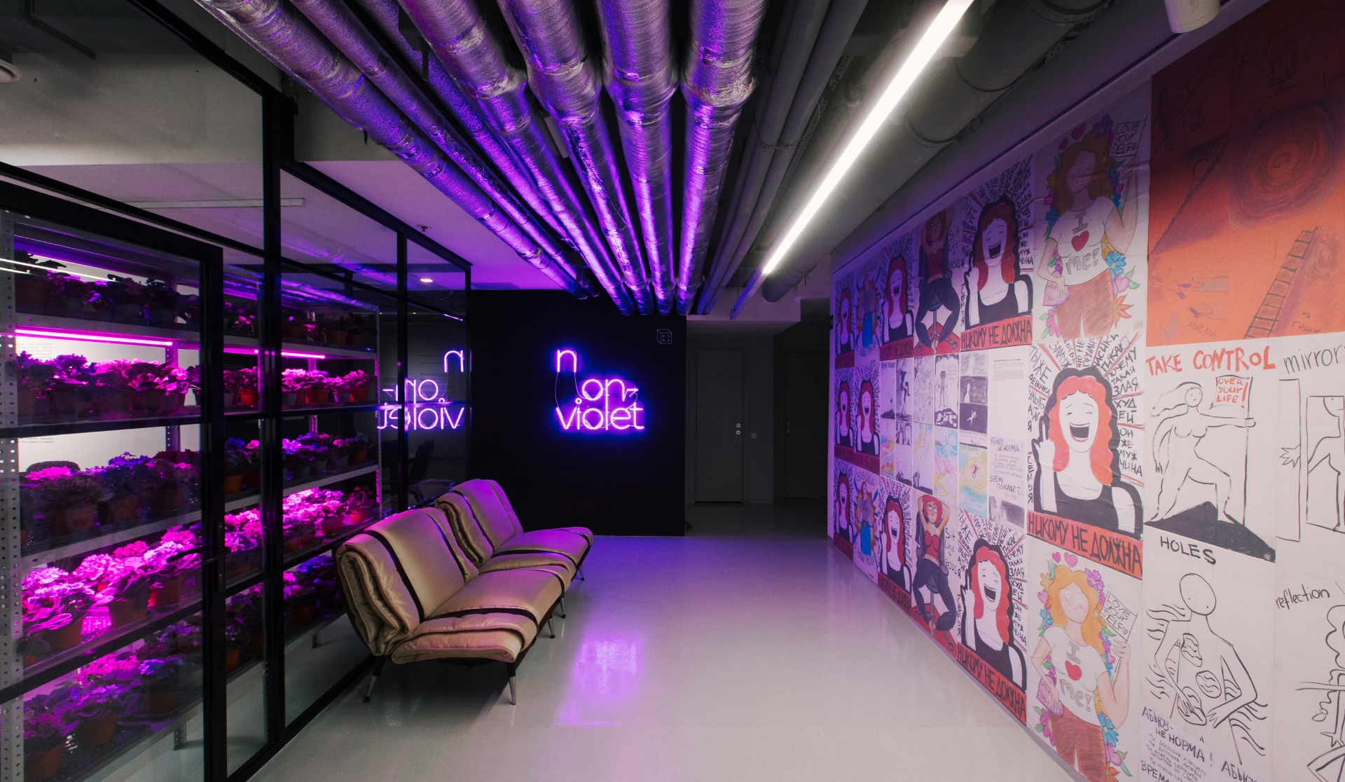 Nonviolet exhibition