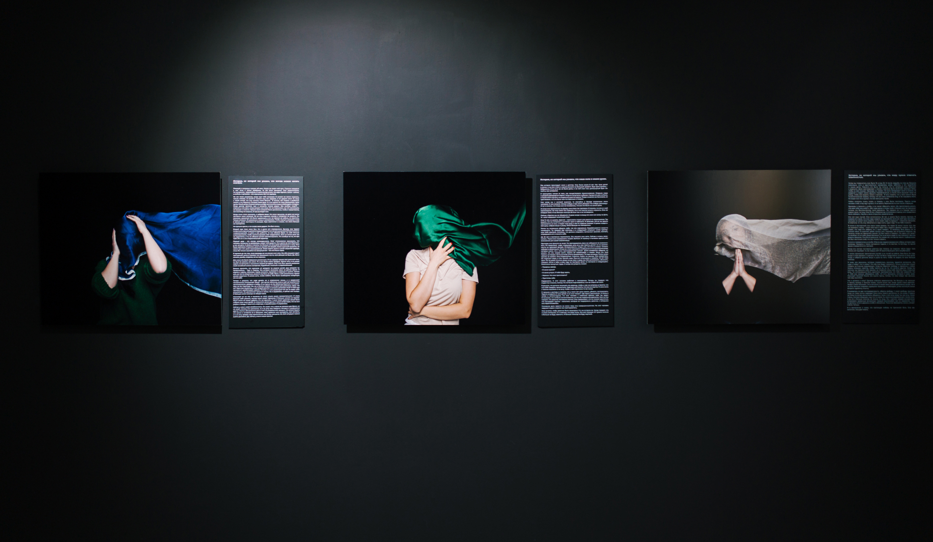 psculture_nonviolet_8