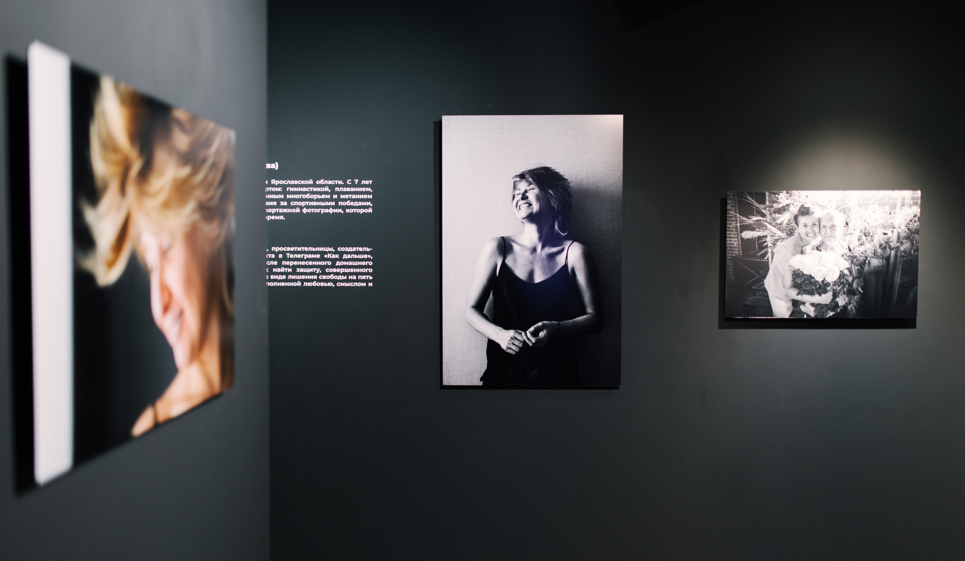 psculture_nonviolet_9