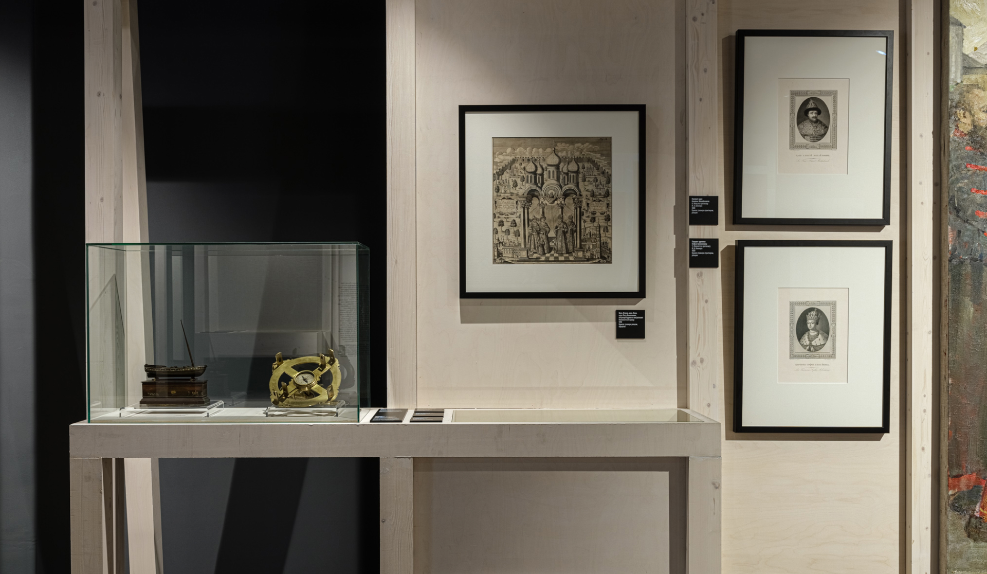 psculture_petr_10