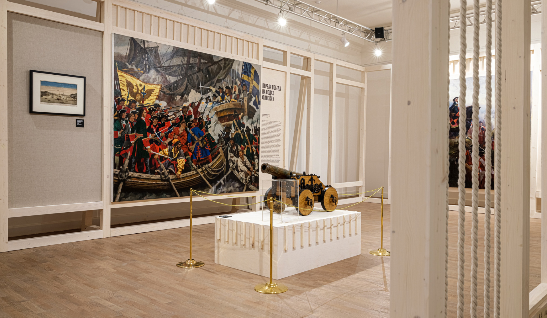 psculture_petr_2