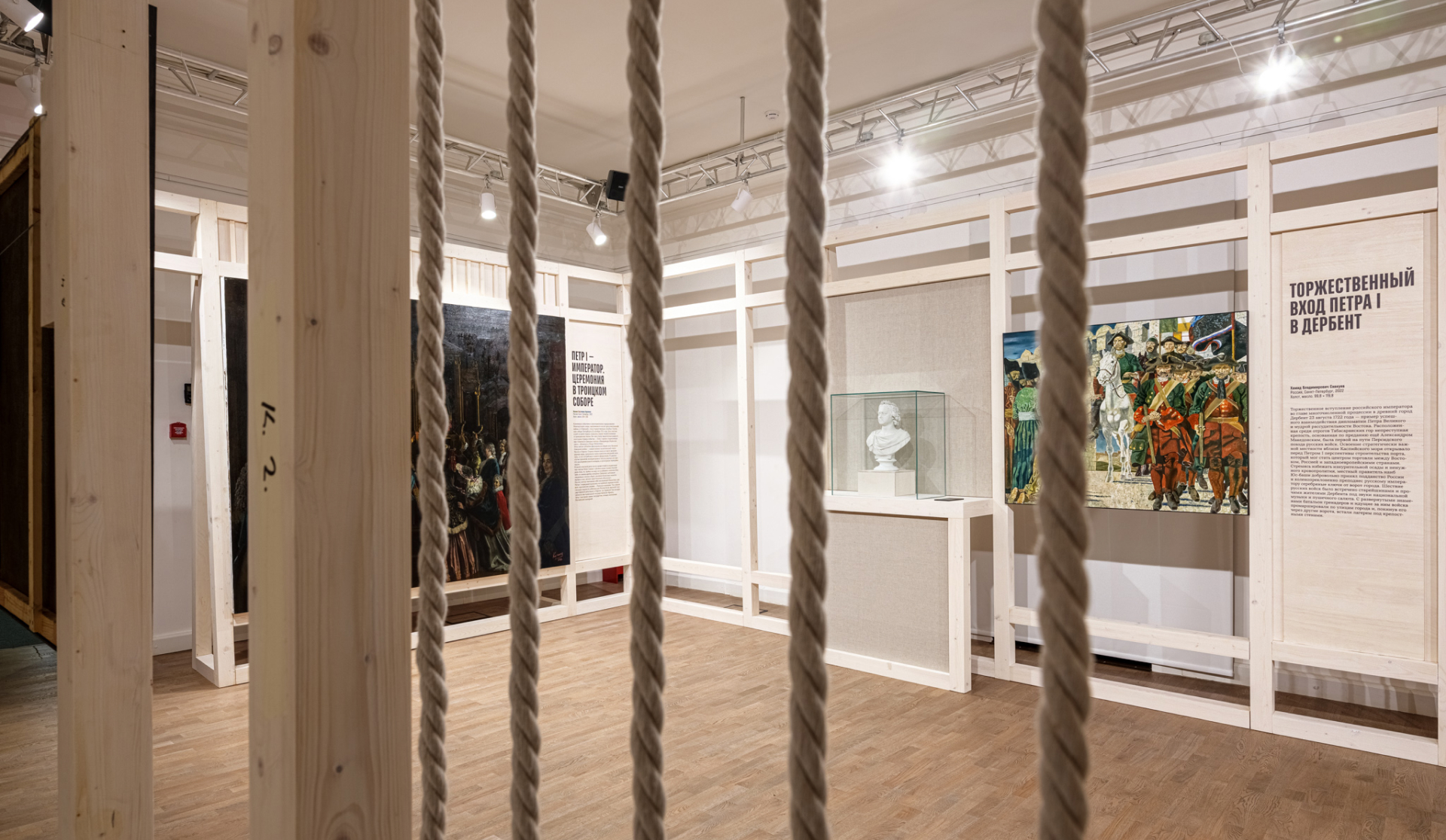 psculture_petr_3