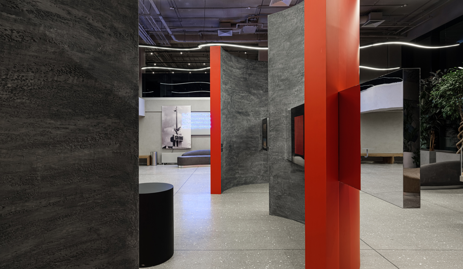 psculture_ug_rech_10