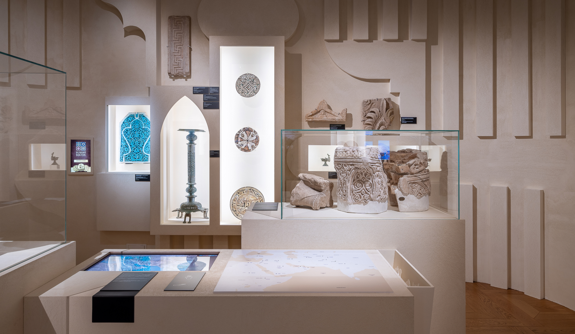 psculture_great_east_2