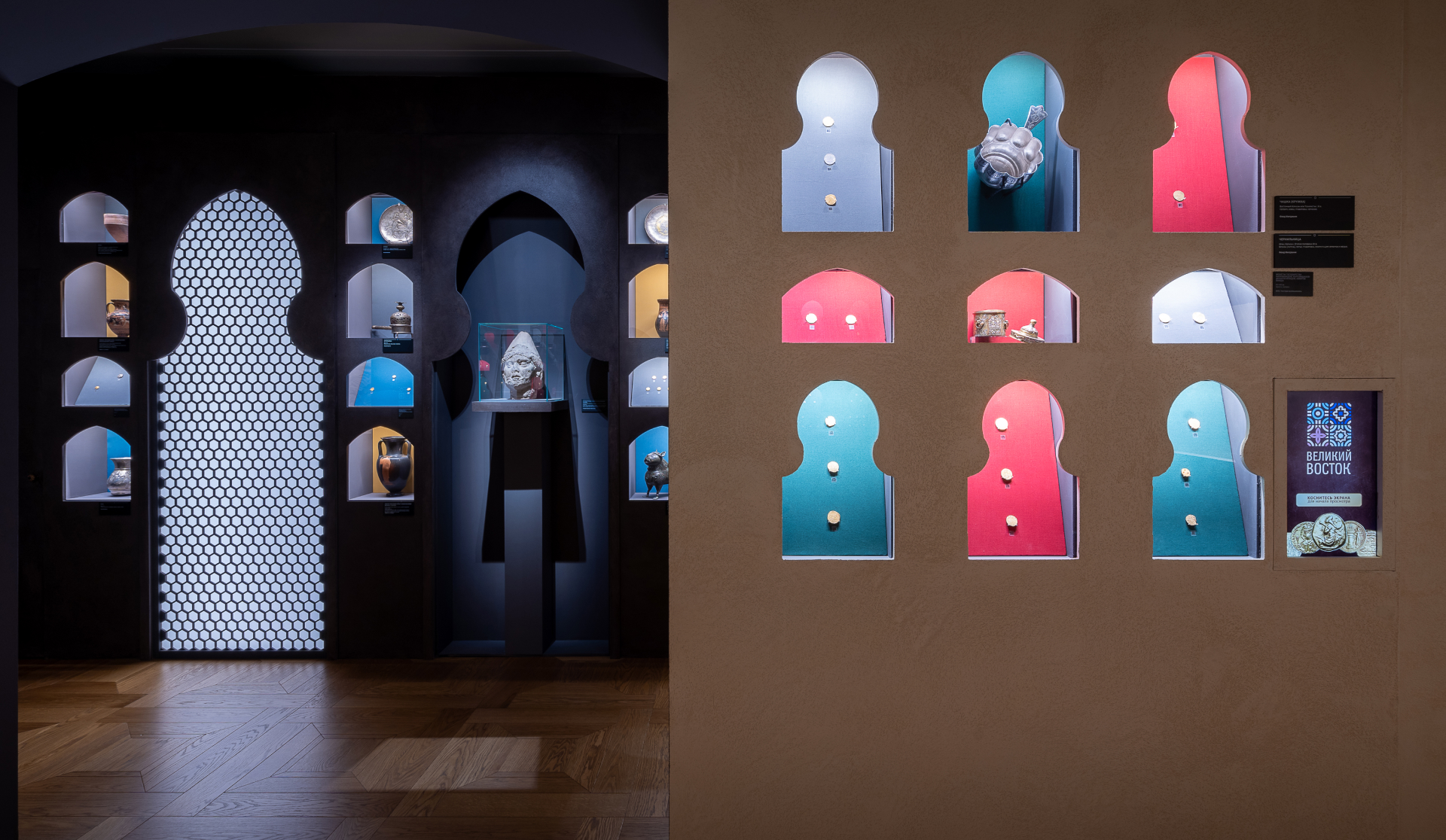 psculture_great_east_7