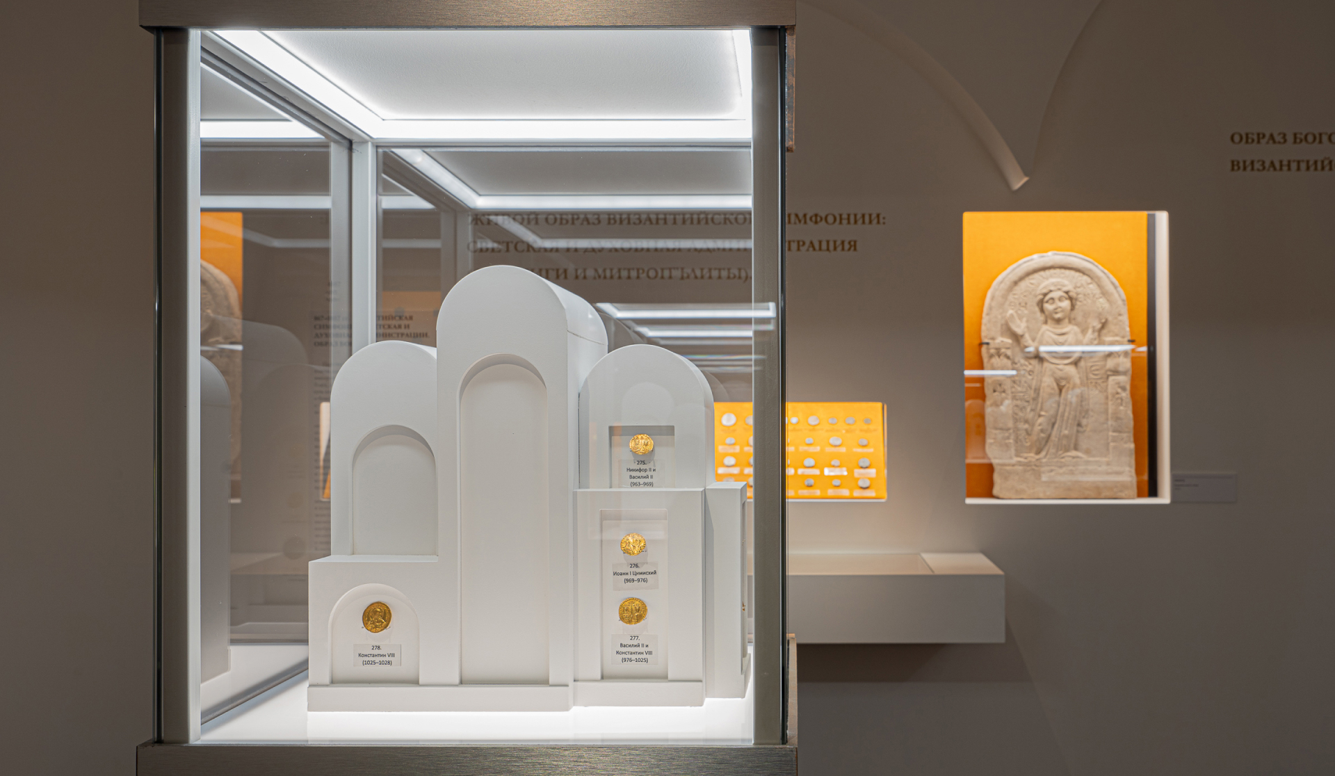 psculture_vizantiya-2