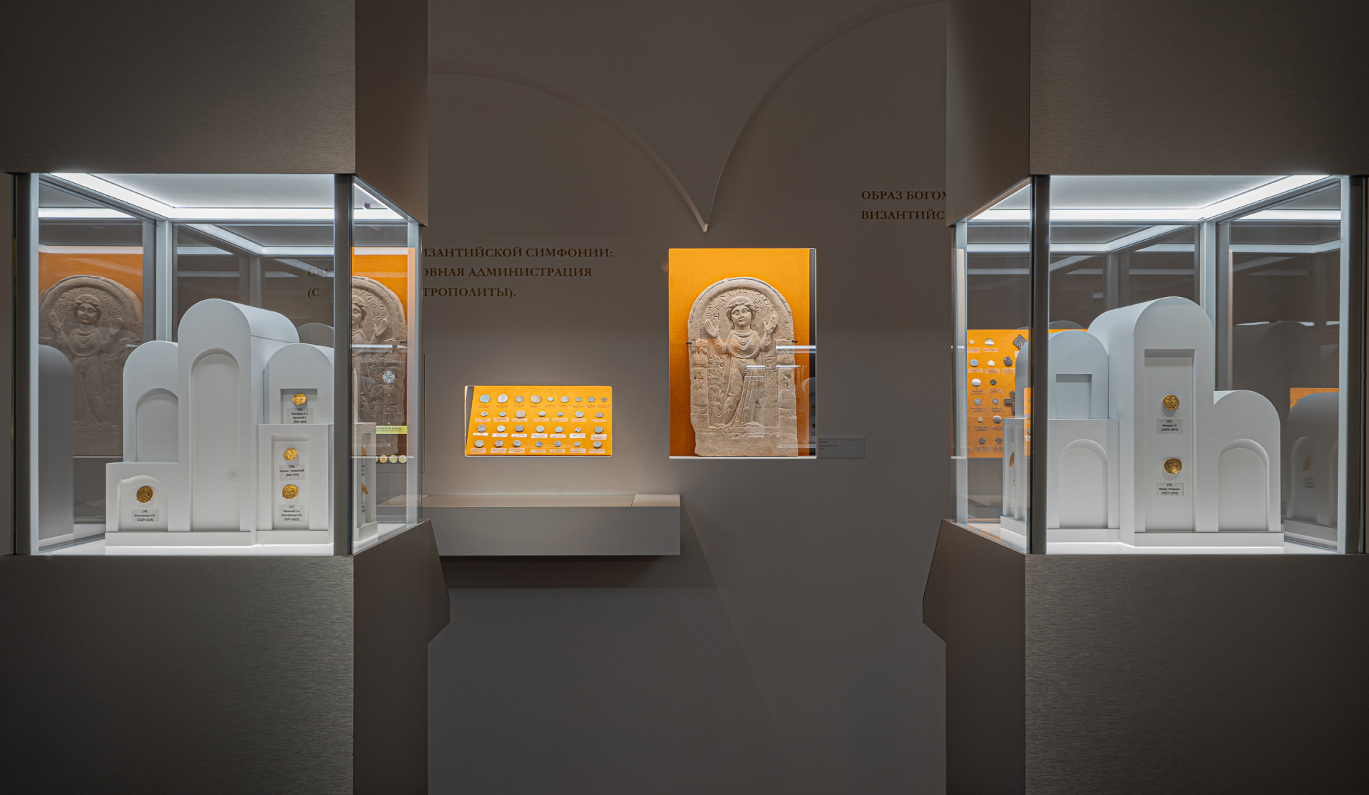 psculture_vizantiya-5