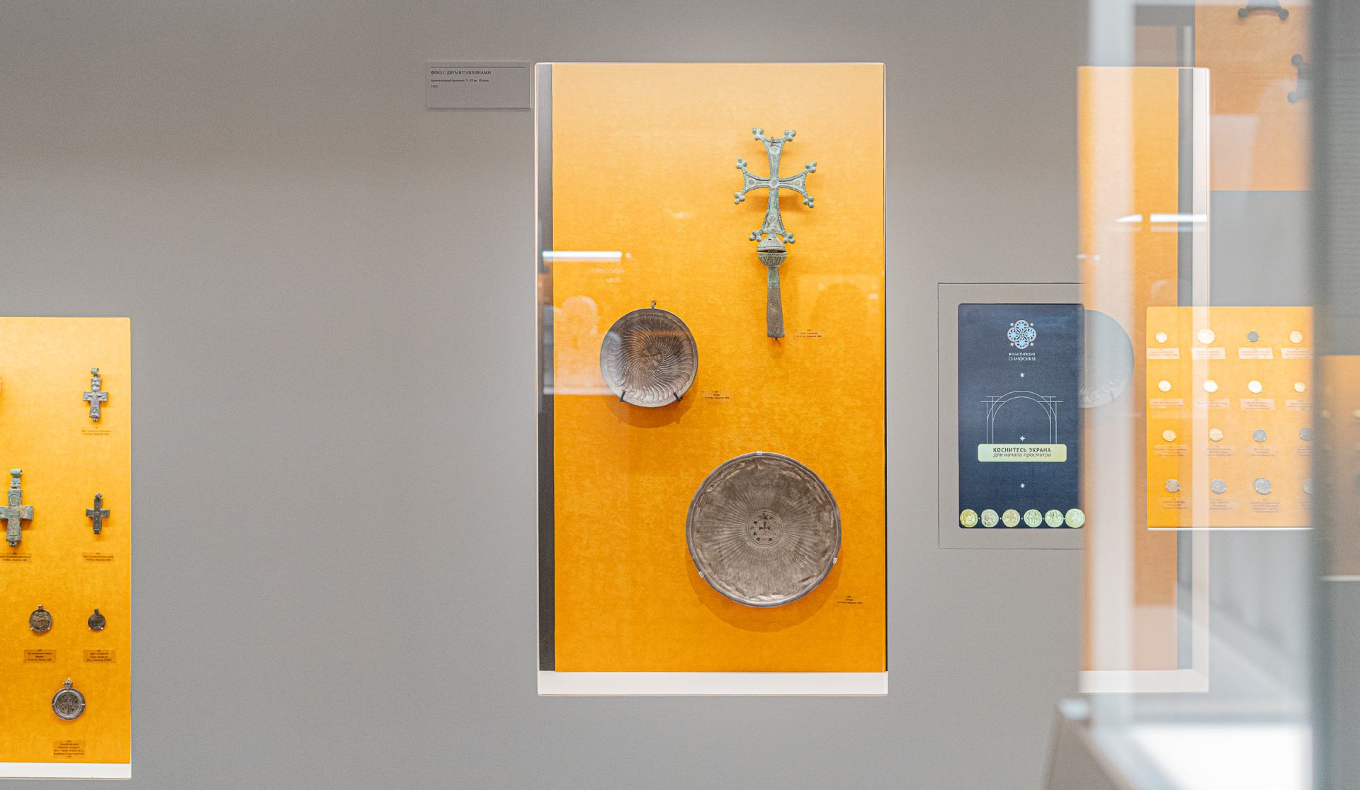 psculture_vizantiya-7